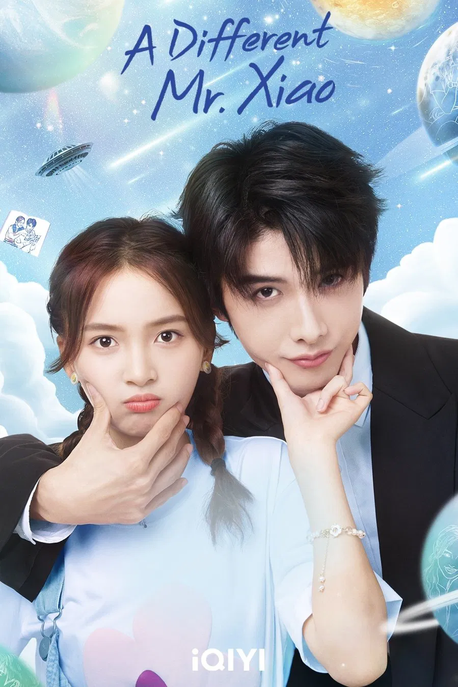 Poster chính thức của phim Phim Tâm Lý, Phim Viễn Tưởng & Giả Tưởng "Tiêu Tiên Sinh Không Giống Như Vậy" (A Different Mr. Xiao - 2023), với sự tham gia của diễn viên Zhao Yiqin và Duan Xingyu.