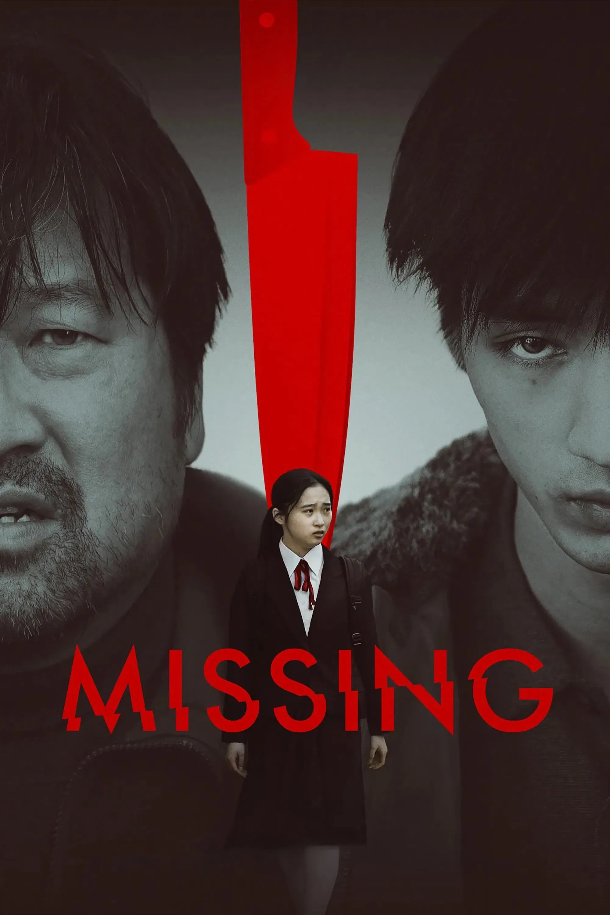 Poster chính thức của phim Phim Giật Gân, Phim Bí Ẩn "Tìm Kiếm" (Missing - 2022), với sự tham gia của diễn viên Jiro Sato và Aoi Ito.