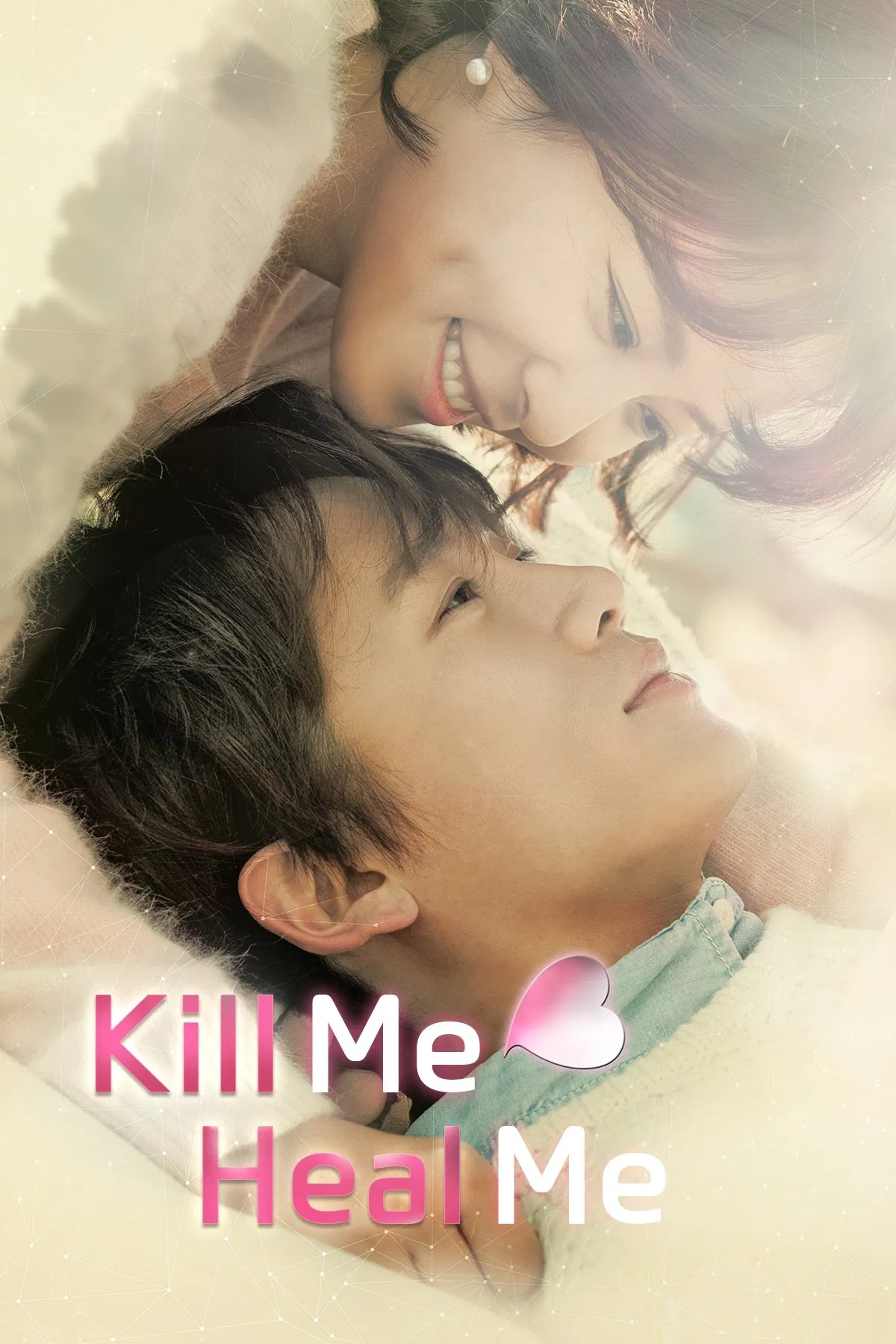 Poster chính thức của phim Phim Hài, Phim Tâm Lý "Tìm Lại Chính Mình" (Kill Me, Heal Me - 2015), với sự tham gia của diễn viên Ji Sung và Hwang Jung-eum.