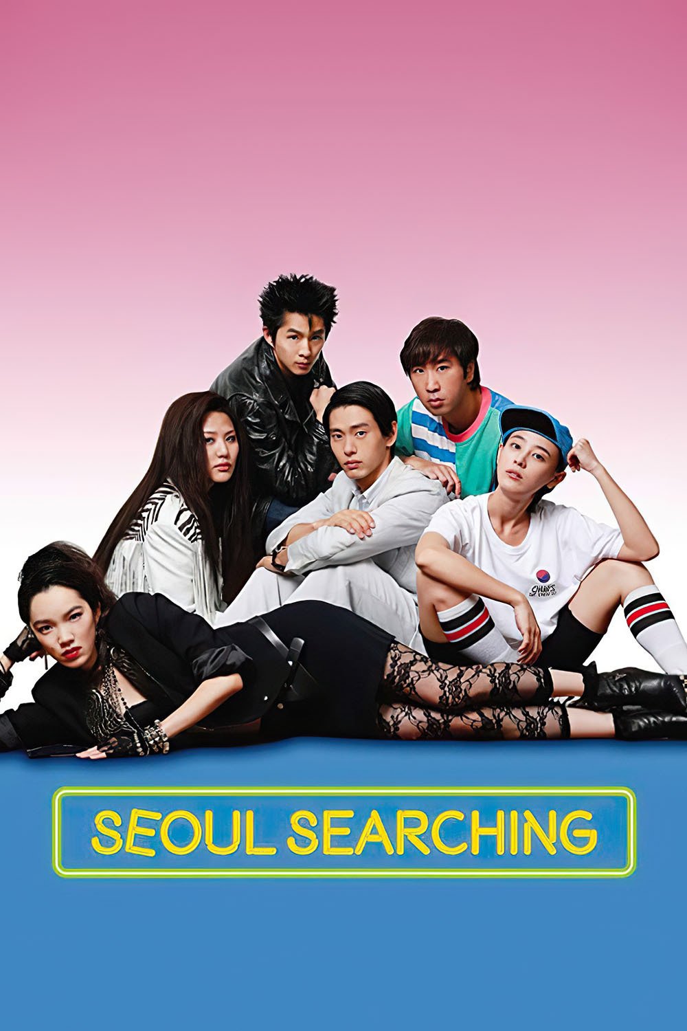 Poster chính thức của phim Phim Tâm Lý, Phim Hài "Tìm Tình Yêu Ở Seoul" (Seoul Searching - 2015), với sự tham gia của diễn viên Justin Chon và Jessika Van.