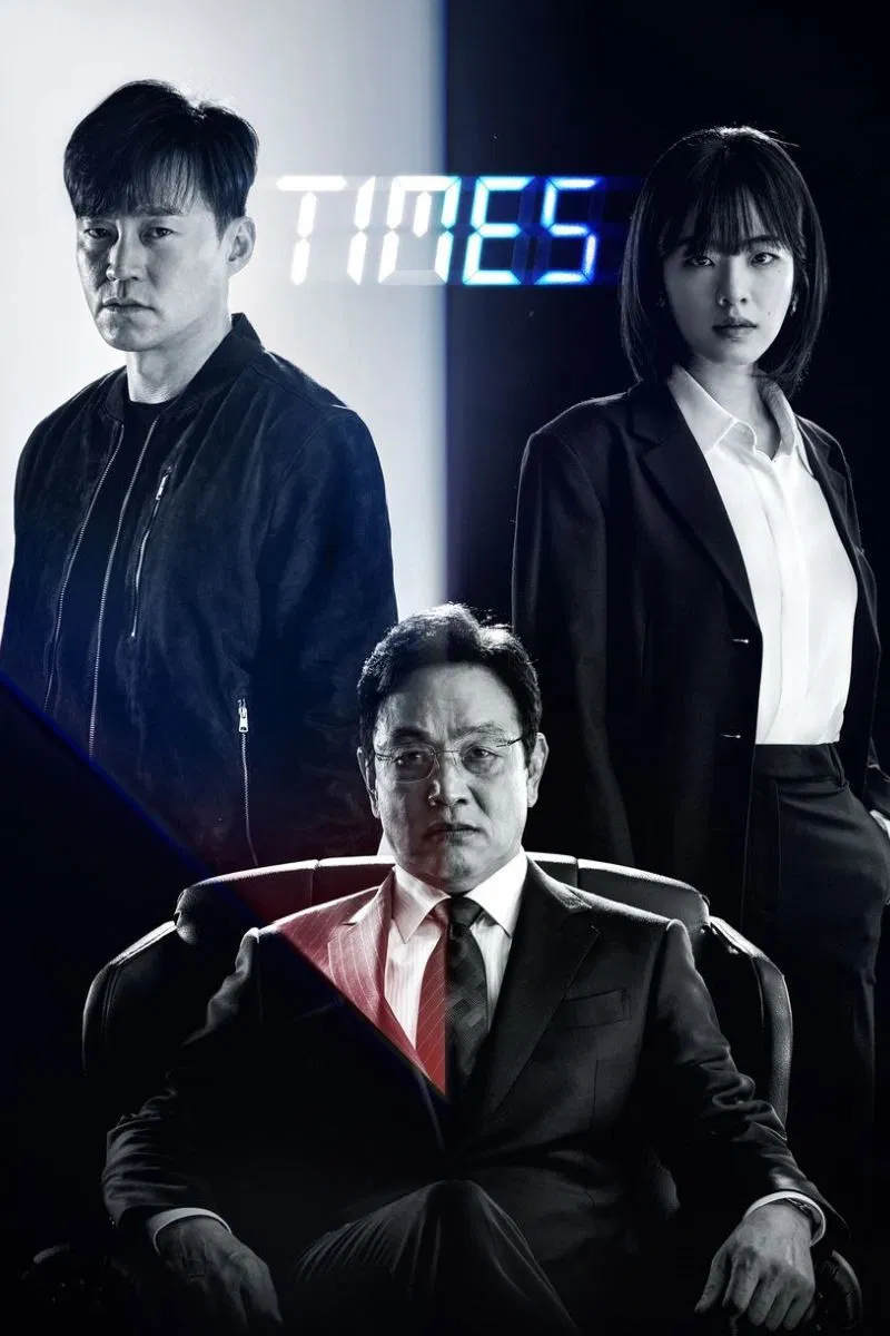 Poster chính thức của phim Phim Bí Ẩn, Phim Hình Sự "Times Thời Khắc Sinh Tử" (Times - 2021), với sự tham gia của diễn viên Lee Seo-jin và Lee Joo-young.