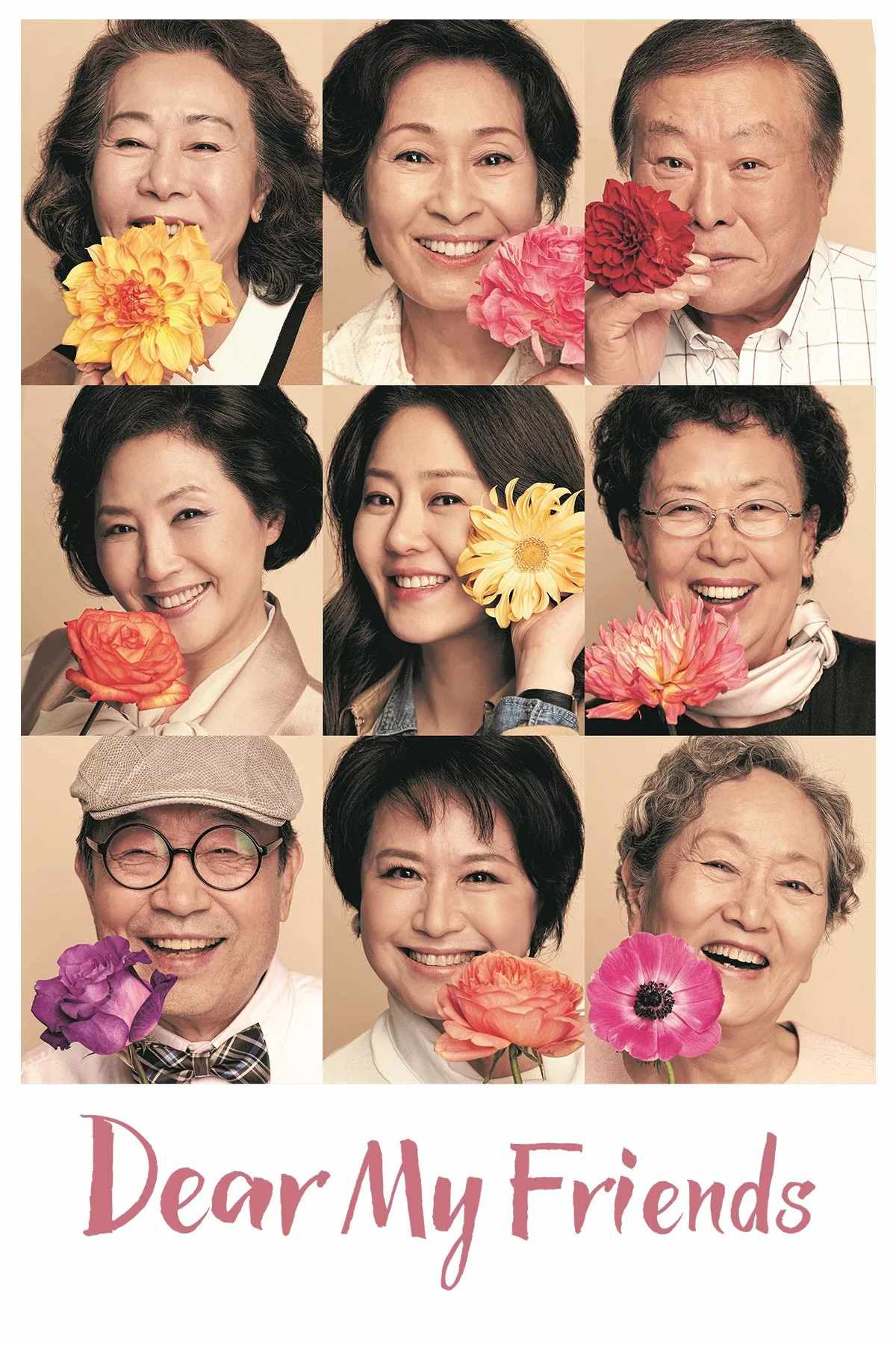 Poster chính thức của phim Phim Hài, Phim Tâm Lý "Tình Bạn Tuổi Xế Chiều" (Dear My Friends - 2016), với sự tham gia của diễn viên Ko Hyun-jung và Youn Yuh-jung.