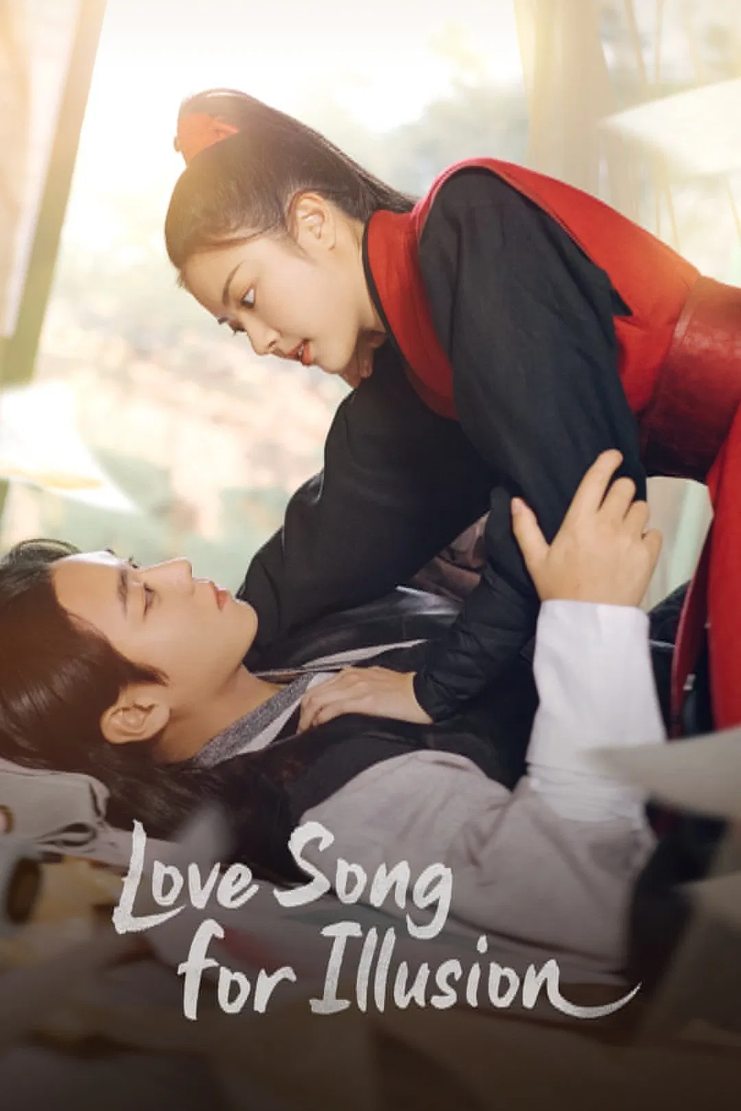 Poster chính thức của phim Phim Tâm Lý, Phim Viễn Tưởng & Giả Tưởng "Tình Ca Ảo Mộng" (Love Song for Illusion - 2024), với sự tham gia của diễn viên Park Ji-hoon và Hong Ye-ji.