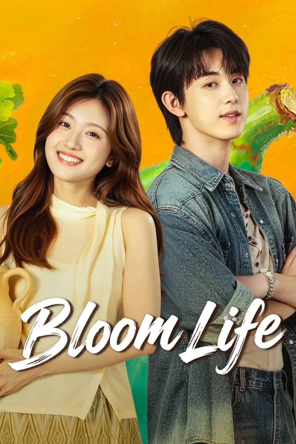 Poster chính thức của phim Phim Tâm Lý "Tình Ca Kashgar" (Bloom Life - 2026), với sự tham gia của diễn viên Lý Lan Địch và Quách Tuấn Thần.