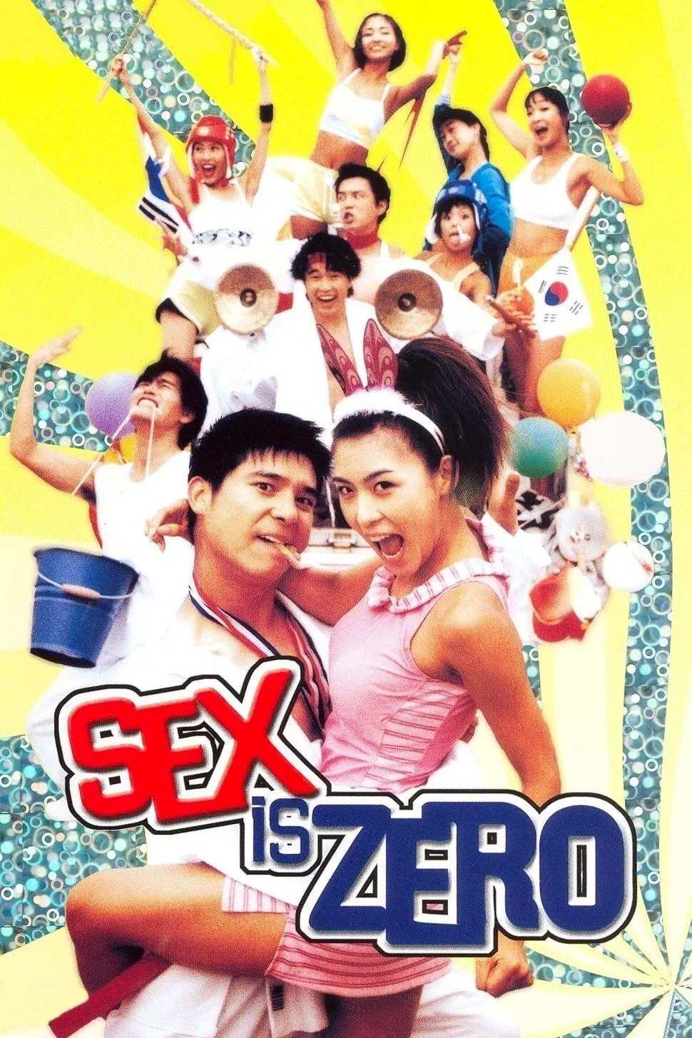 Poster chính thức của phim Phim Hài, Phim Tình Cảm "Tình Dục Là Chuyện Nhỏ" (Sex Is Zero - 2002), với sự tham gia của diễn viên Im Chang-jung và Ha Ji-won.