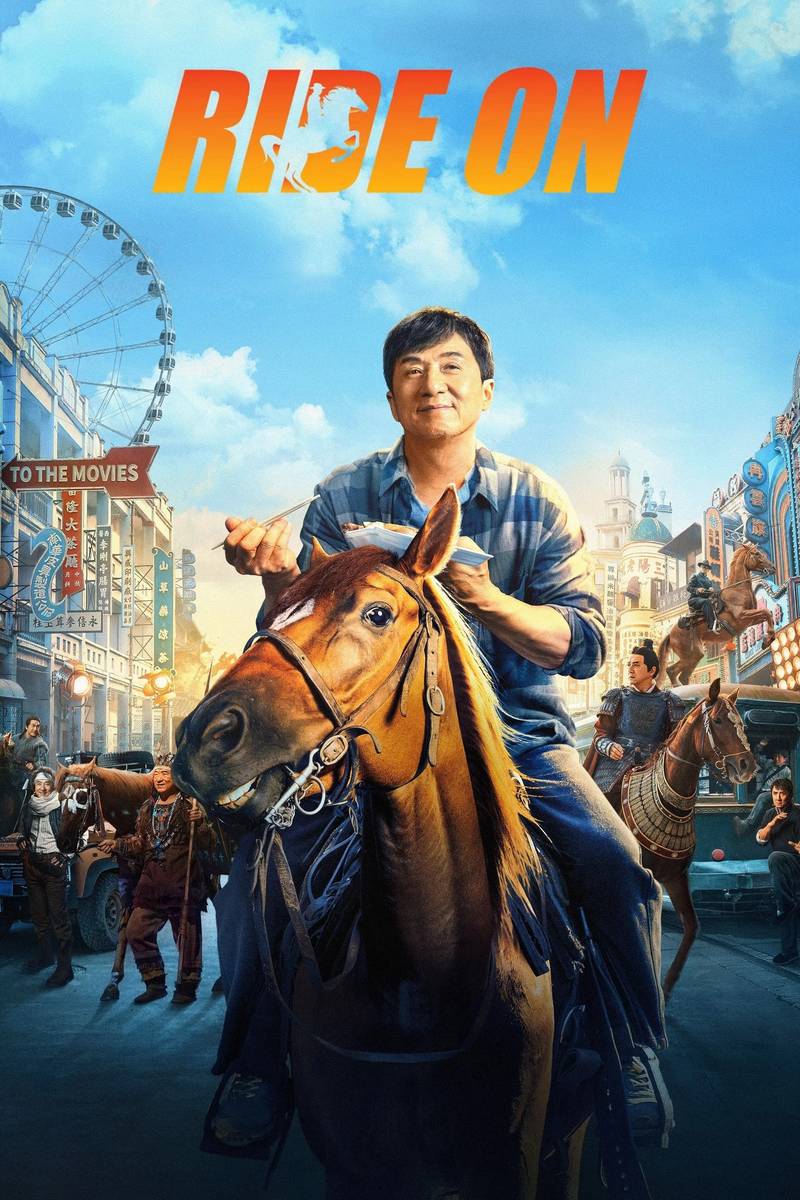 Poster chính thức của phim Phim Hành Động, Phim Hài "Tinh Linh Long Mã" (Ride On - 2023), với sự tham gia của diễn viên Thành Long và Lưu Hạo Tồn.