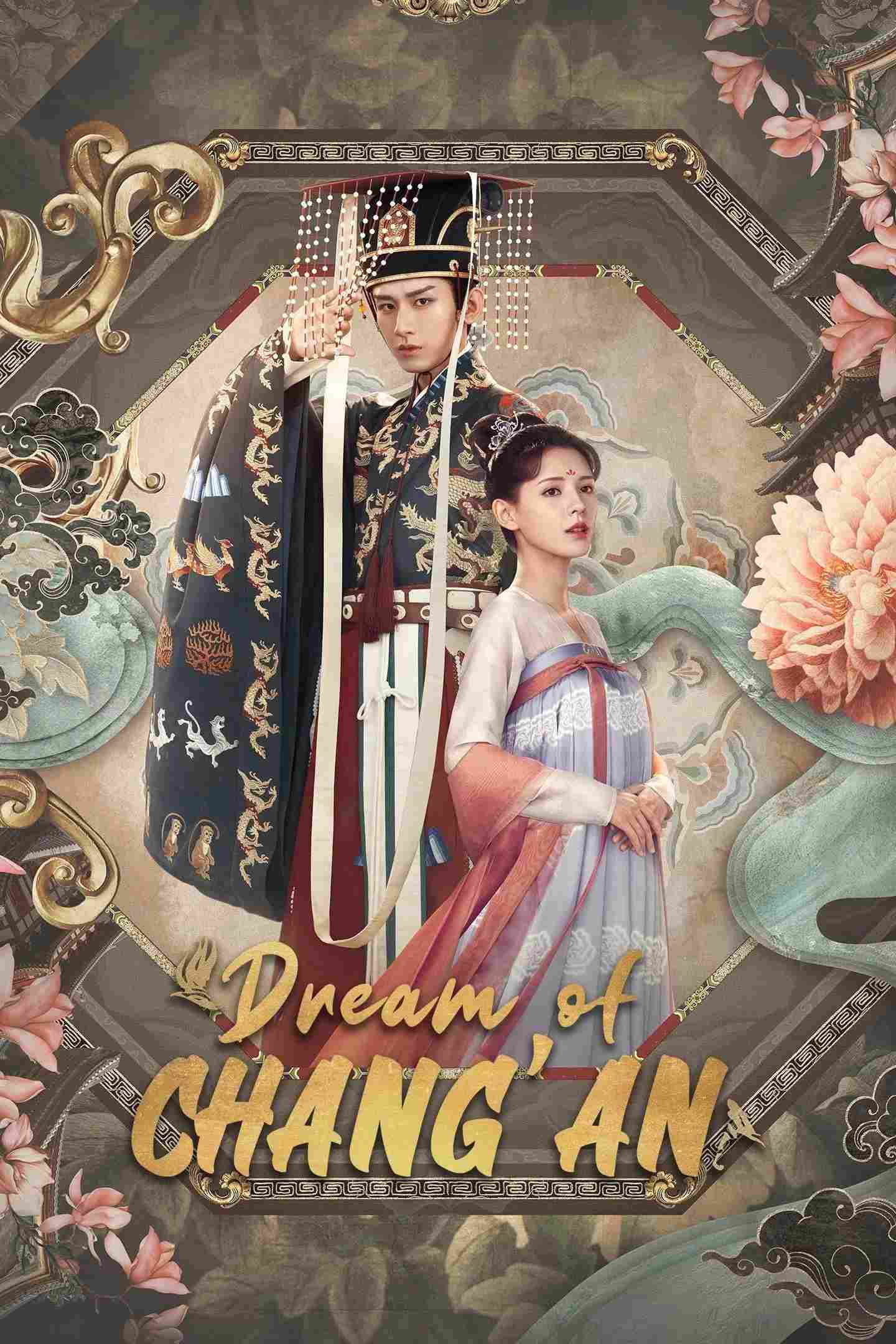 Poster chính thức của phim Phim Tâm Lý "Tỉnh mộng (Phần 3)" (Stand By Me - 2021), với sự tham gia của diễn viên Thành Nghị và Trương Dư Hi.