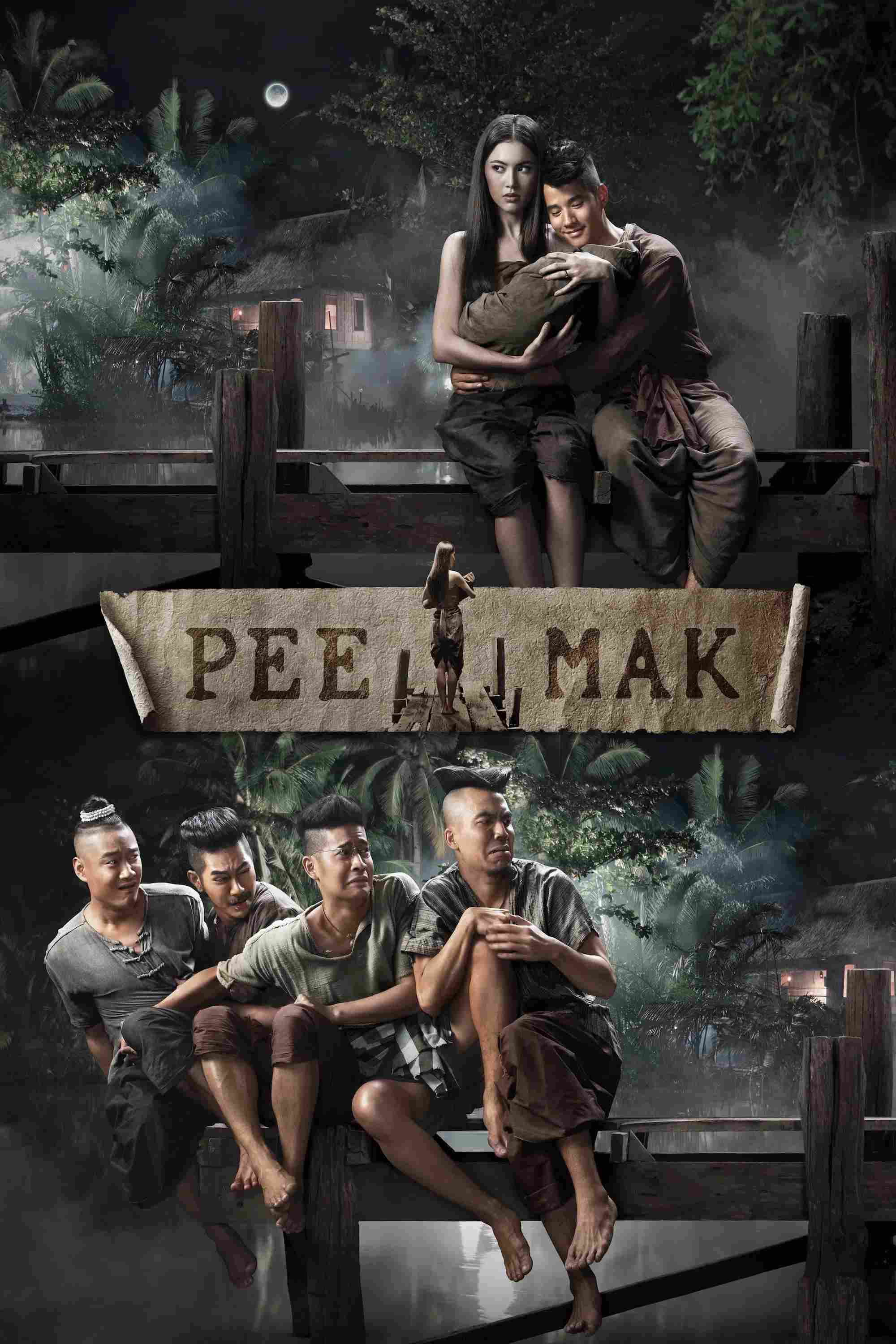 Poster chính thức của phim Phim Hài, Phim Tình Cảm "Tình Người Duyên Ma" (Pee Mak - 2013), với sự tham gia của diễn viên Mario Maurer và Davika Hoorne.