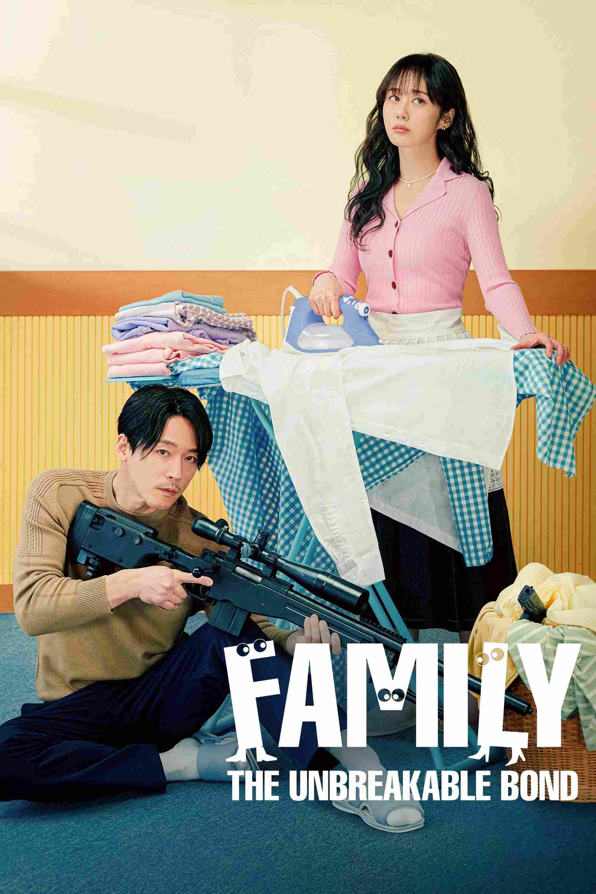 Poster chính thức của phim Phim Tâm Lý, Phim Hài "Tình Thân Gia Đình" (Family: The Unbreakable Bond - 2023), với sự tham gia của diễn viên Jang Hyuk và Jang Na-ra.