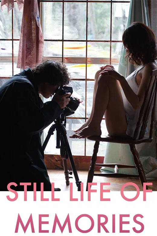 Poster chính thức của phim Phim Tâm Lý, Phim Tình Cảm "Tĩnh Vật Của Ký Ức" (Still Life of Memories - 2018), với sự tham gia của diễn viên Masanobu Ando và Natsuko Kobayashi.