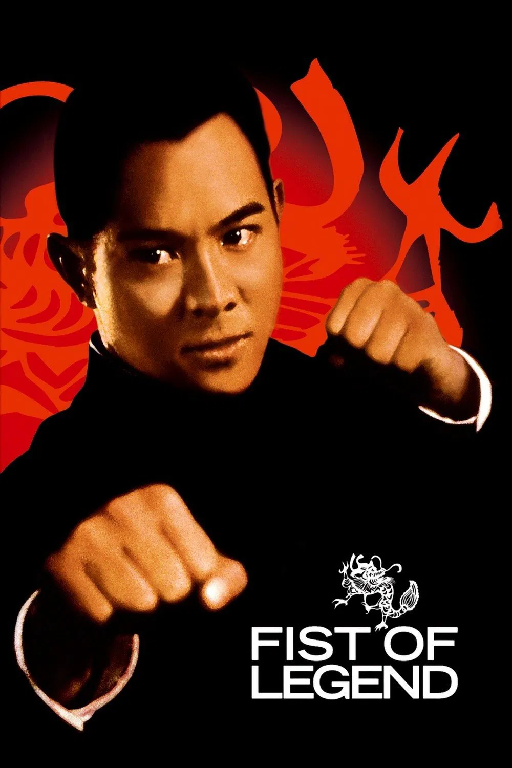 Poster chính thức của phim Phim Hành Động "Tinh Võ Anh Hùng" (Fist of Legend - 1994), với sự tham gia của diễn viên Lý Liên Kiệt và Shinobu Nakayama.
