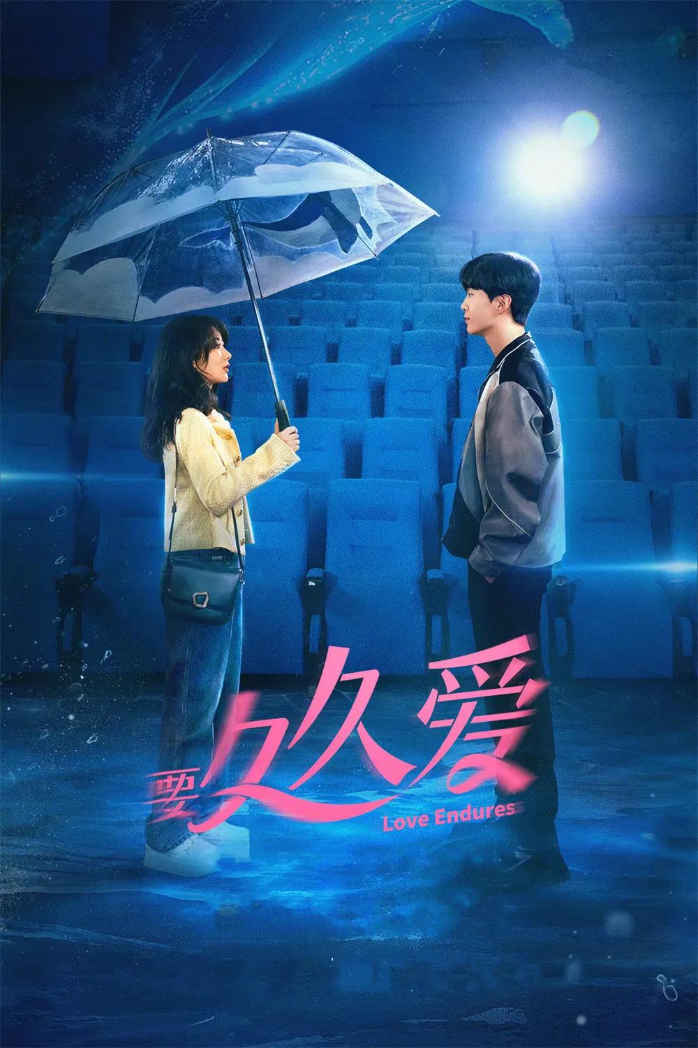Poster chính thức của phim Phim Tâm Lý "Tình Yêu 199 - Muốn Mãi Mãi Yêu" (Love Endures - 2024), với sự tham gia của diễn viên Dương Tử và Phạm Thừa Thừa.