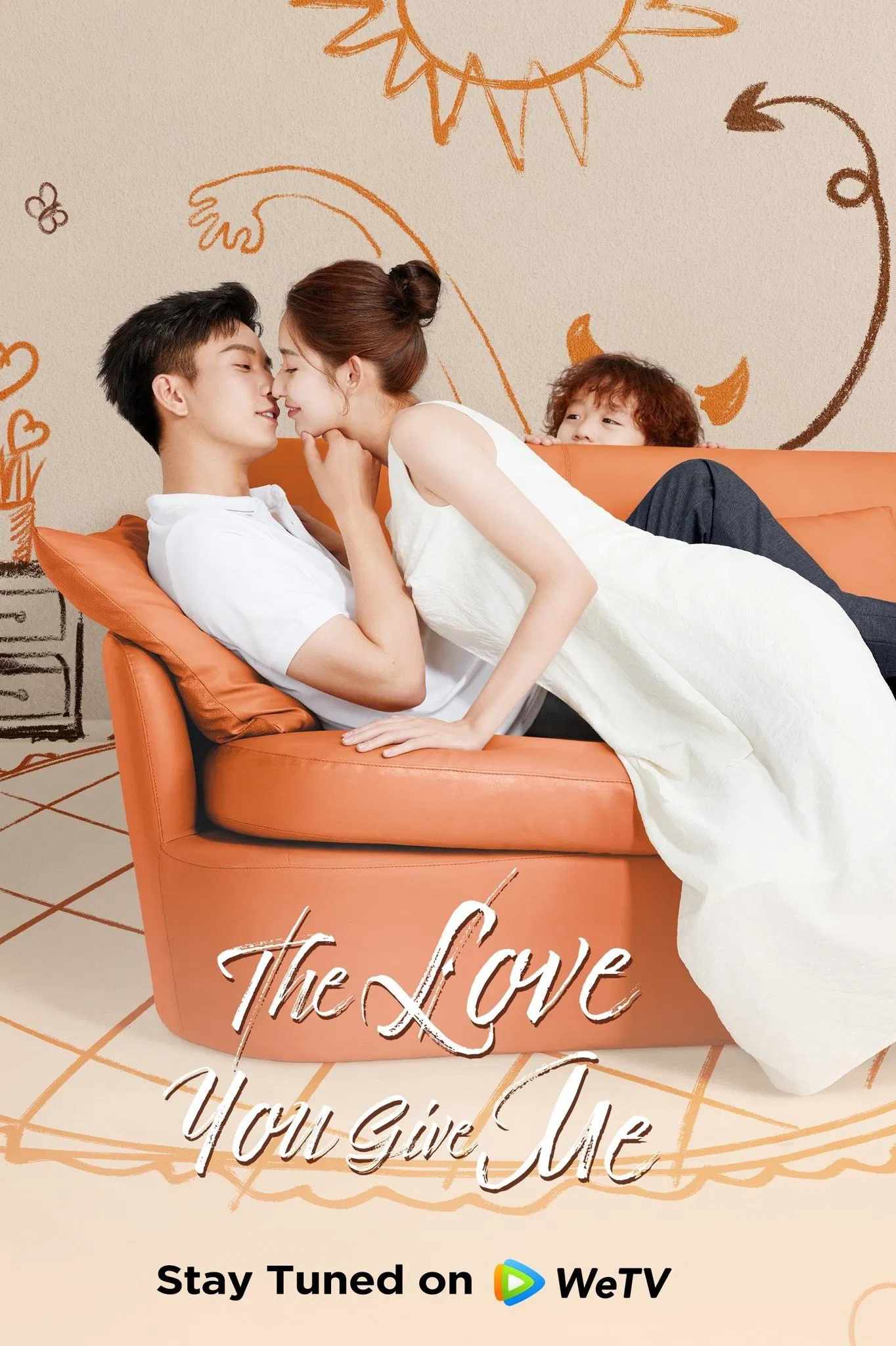 Poster chính thức của phim Phim Tâm Lý "Tình Yêu Anh Dành Cho Em" (The Love You Give Me - 2023), với sự tham gia của diễn viên Vương Ngọc Văn và Vương Tử Kỳ.