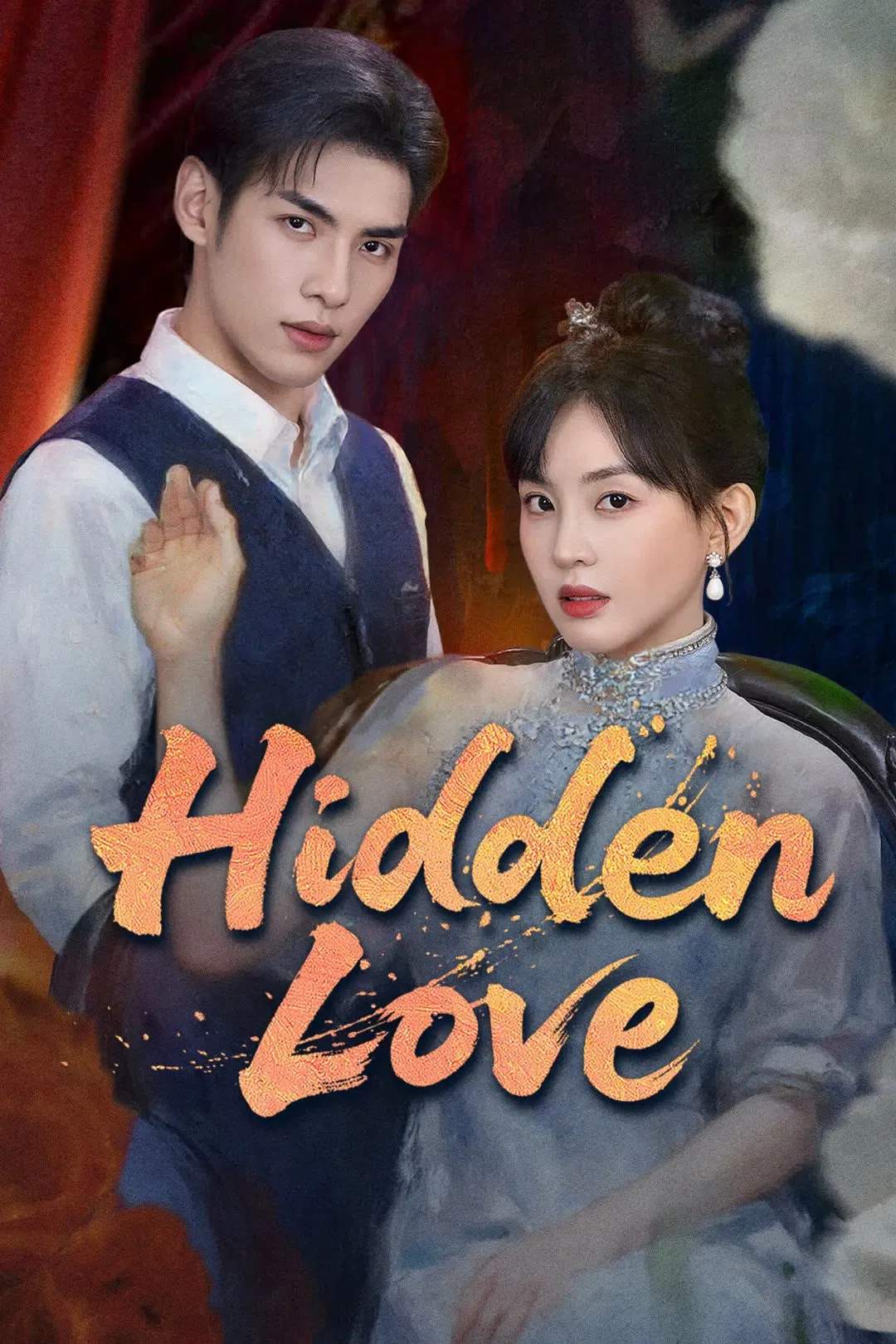 Poster chính thức của phim Phim Tâm Lý "Tình Yêu Bị Che Giấu" (Hidden Love - 2025), với sự tham gia của diễn viên Wen Yuan và Lu Menglin.