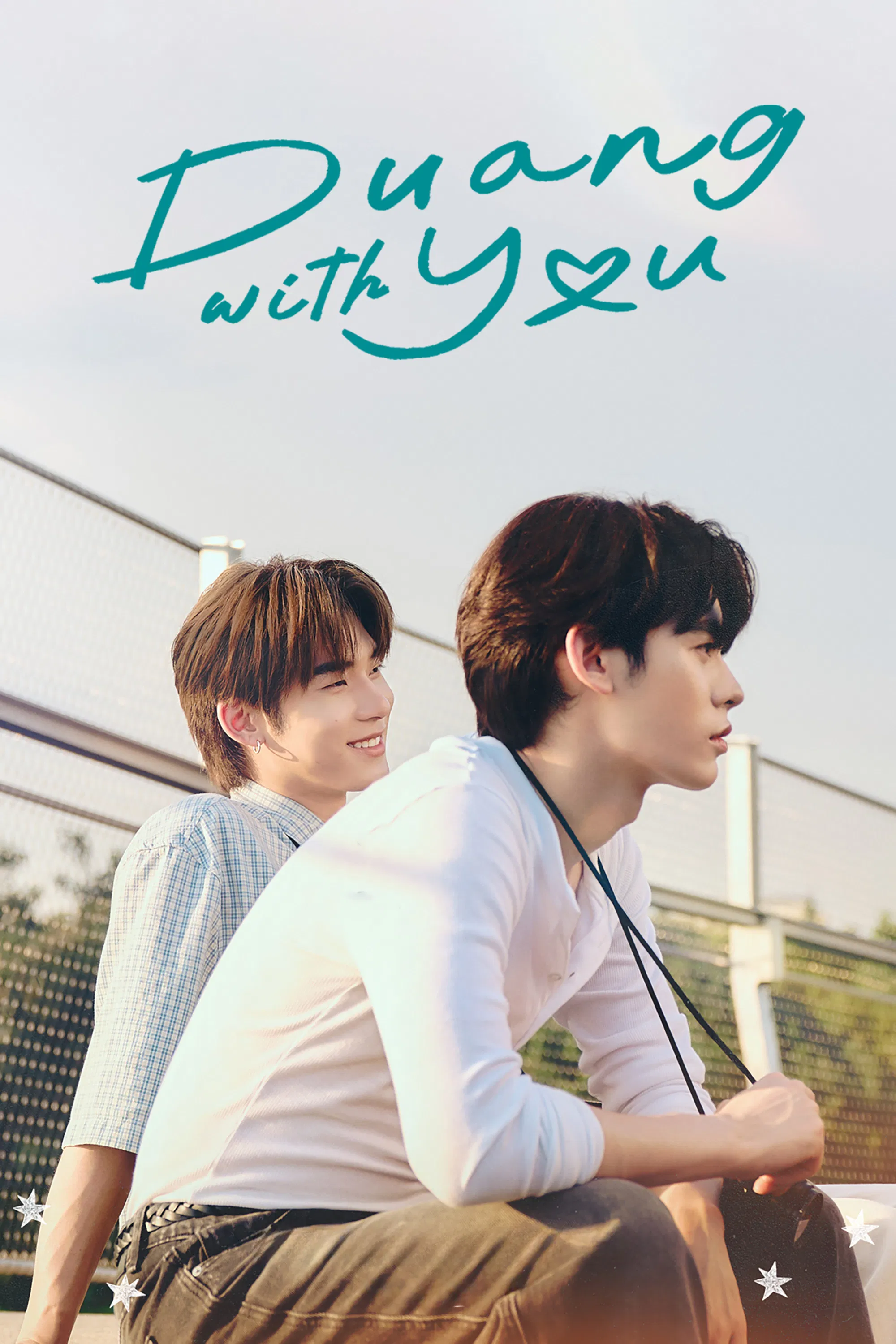 Poster chính thức của phim Phim Tâm Lý, Phim Hài "Tình Yêu Bọ Xít" (Duang With You - 2026), với sự tham gia của diễn viên Wanpichit Nimitparkpoom và Suppakarn Jirachotikul.