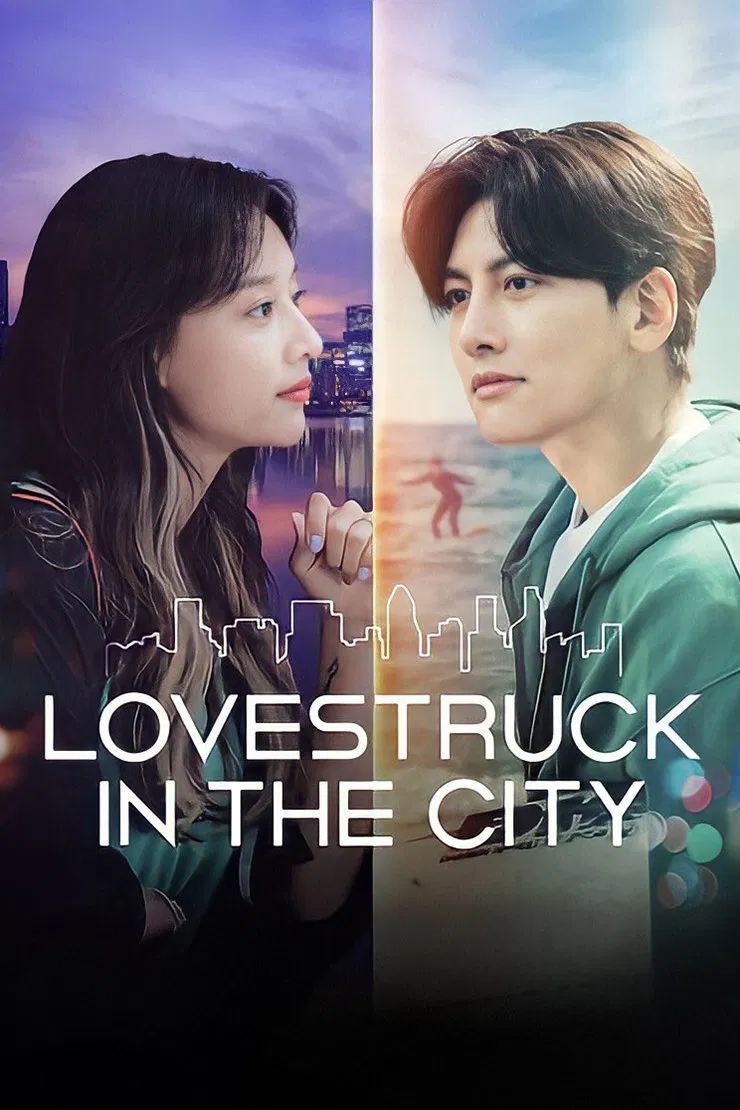 Poster chính thức của phim Phim Tâm Lý "Tình Yêu Chốn Đô Thị" (Lovestruck in the City - 2020), với sự tham gia của diễn viên Ji Chang-wook và Kim Ji-won.