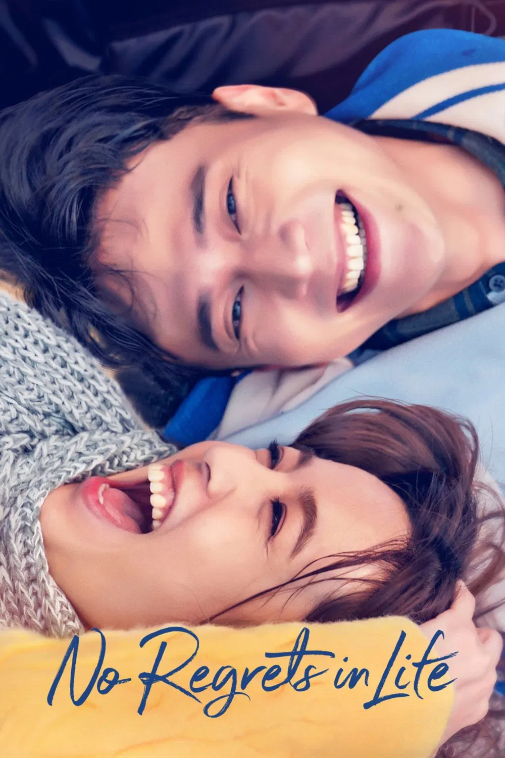 Poster chính thức của phim Phim Tâm Lý "Tình Yêu Đến Sau Ba Ngày" (No Regrets In Life - 2022), với sự tham gia của diễn viên Annie Chen và Lưu Quán Đình.