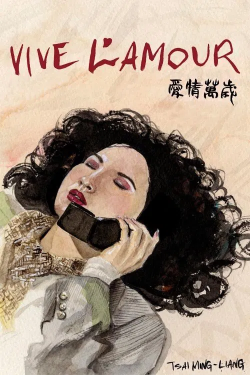 Poster chính thức của phim Phim Tâm Lý "Tình Yêu Muôn Năm" (Vive L'Amour - 1995), với sự tham gia của diễn viên Lee Kang-sheng và Yang Kuei-mei.