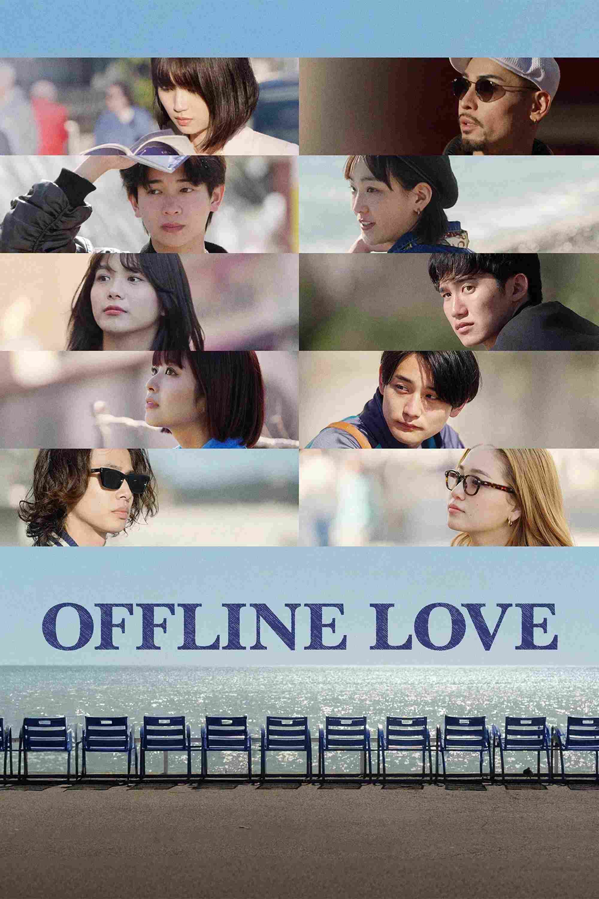 Poster chính thức của phim Truyền Hình Thực Tế "Tình Yêu Ngoại Tuyến" (Offline Love - 2025), với sự tham gia của diễn viên Kyoko Koizumi và Kuruma Takahira.