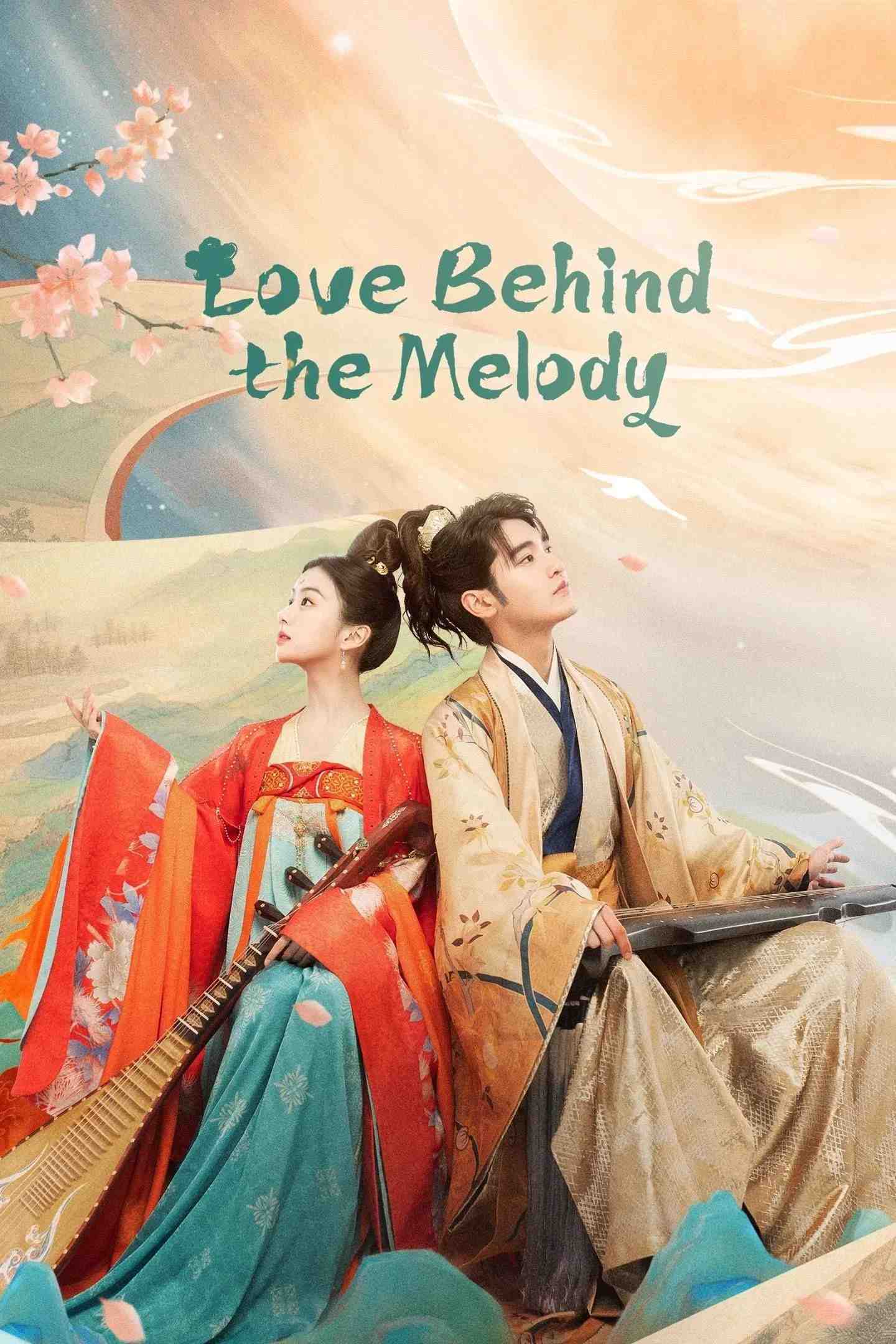 Poster chính thức của phim Phim Tâm Lý, Phim Hài "Tình Yêu Phía Sau Giai Điệu" (Love Behind the Melody - 2022), với sự tham gia của diễn viên Bảo Thượng Ân và Wu Chongxuan.