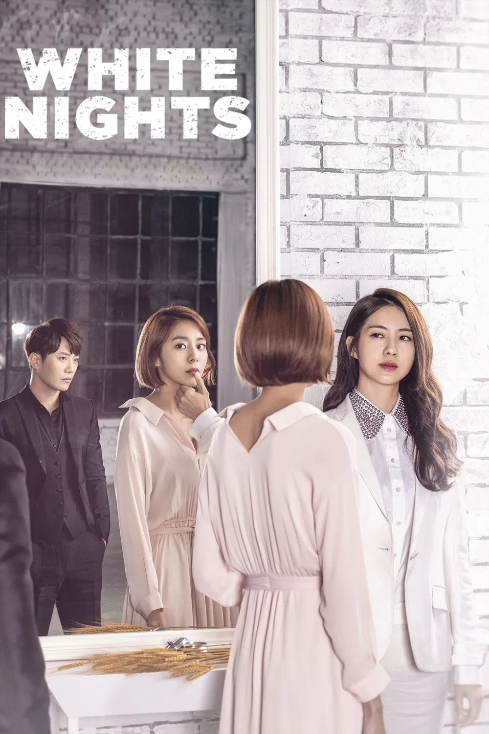 Poster chính thức của phim Phim Tâm Lý "Tình Yêu Quyền Thế" (White Nights - 2016), với sự tham gia của diễn viên Lee Jae-yong và Jung Hae-in.