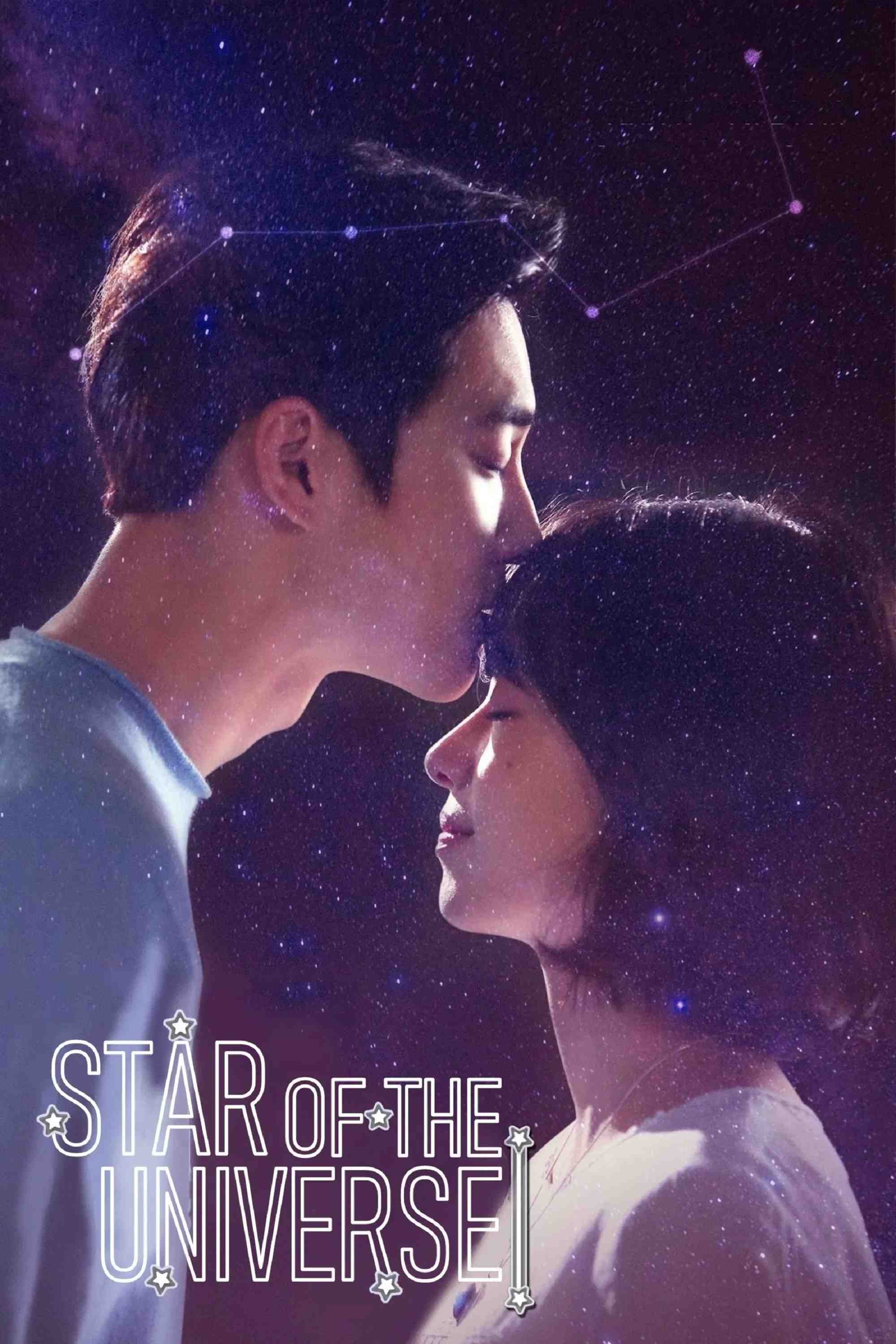 Poster chính thức của phim Phim Tâm Lý, Phim Hài "Tình Yêu Thần Chết" (Star of the Universe - 2017), với sự tham gia của diễn viên Suho và Ji Woo.