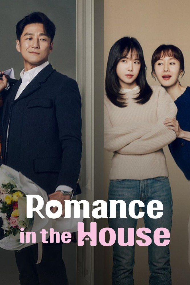 Poster chính thức của phim Phim Gia Đình, Phim Tâm Lý "Tình Yêu Trở Về Mái Ấm" (Romance in the House - 2024), với sự tham gia của diễn viên Ji Jin-hee và Kim Ji-soo.