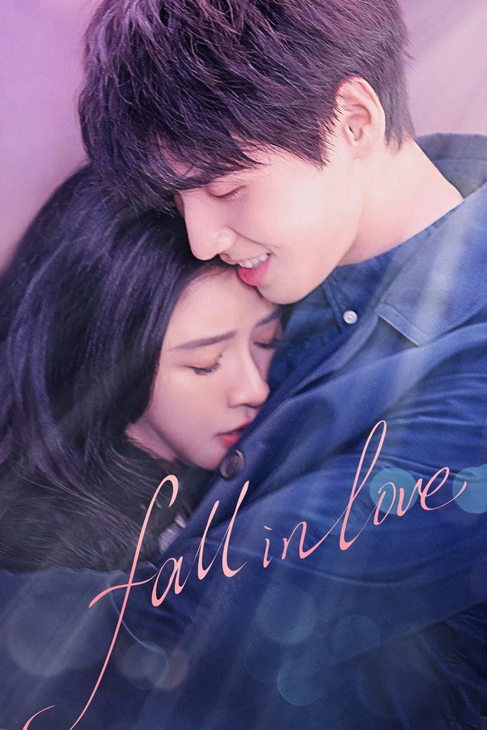 Poster chính thức của phim Phim Tâm Lý "Tình Yêu Từ Không Thành Có" (Fall in Love - 2022), với sự tham gia của diễn viên Joey Chua và Xiao Kaizhong.