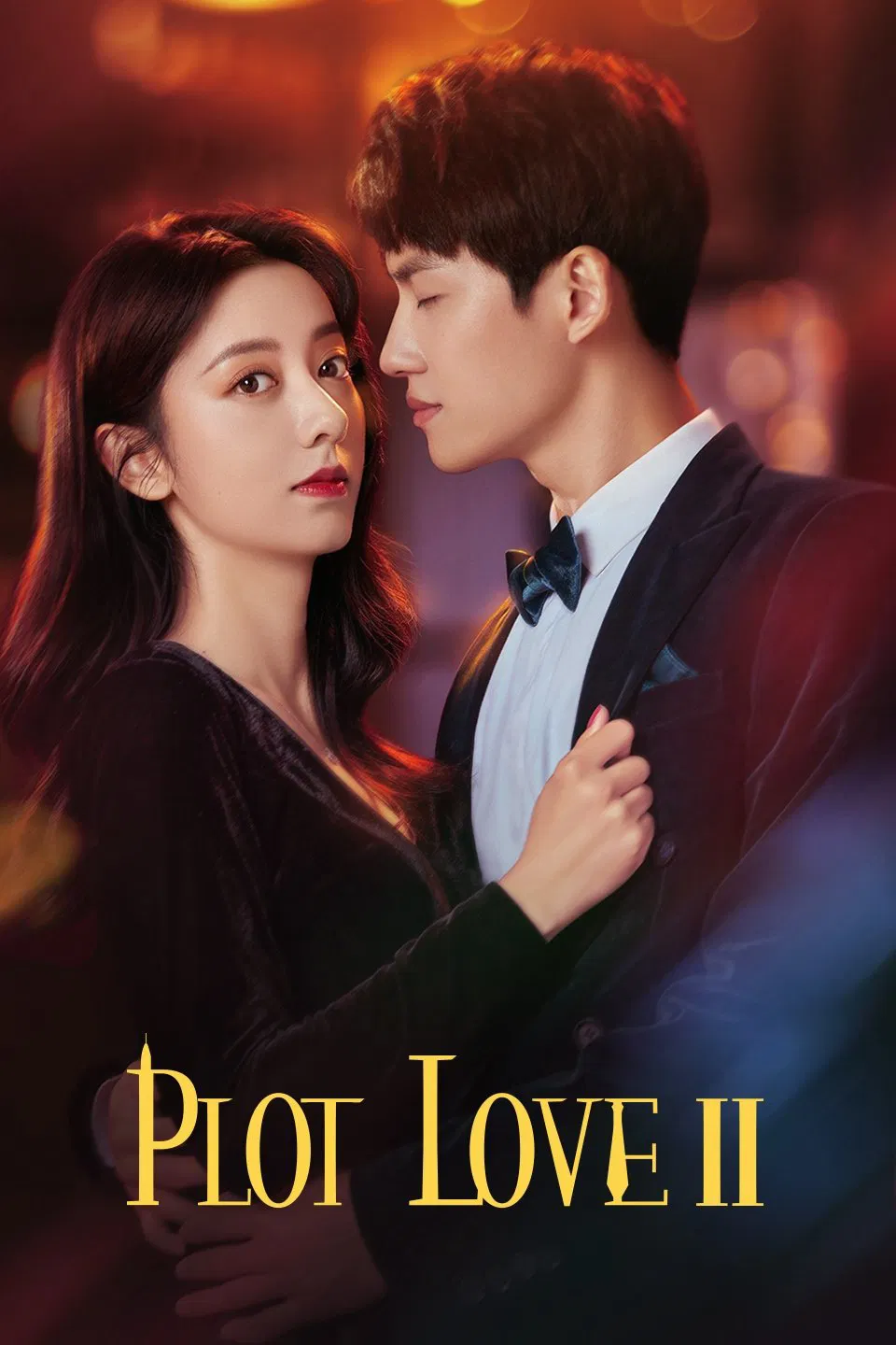 Poster chính thức của phim Phim Bí Ẩn, Phim Tâm Lý "Tình Yêu Và Âm Mưu" (Plot Love - 2021), với sự tham gia của diễn viên Chen Shujun và Ross Chen.