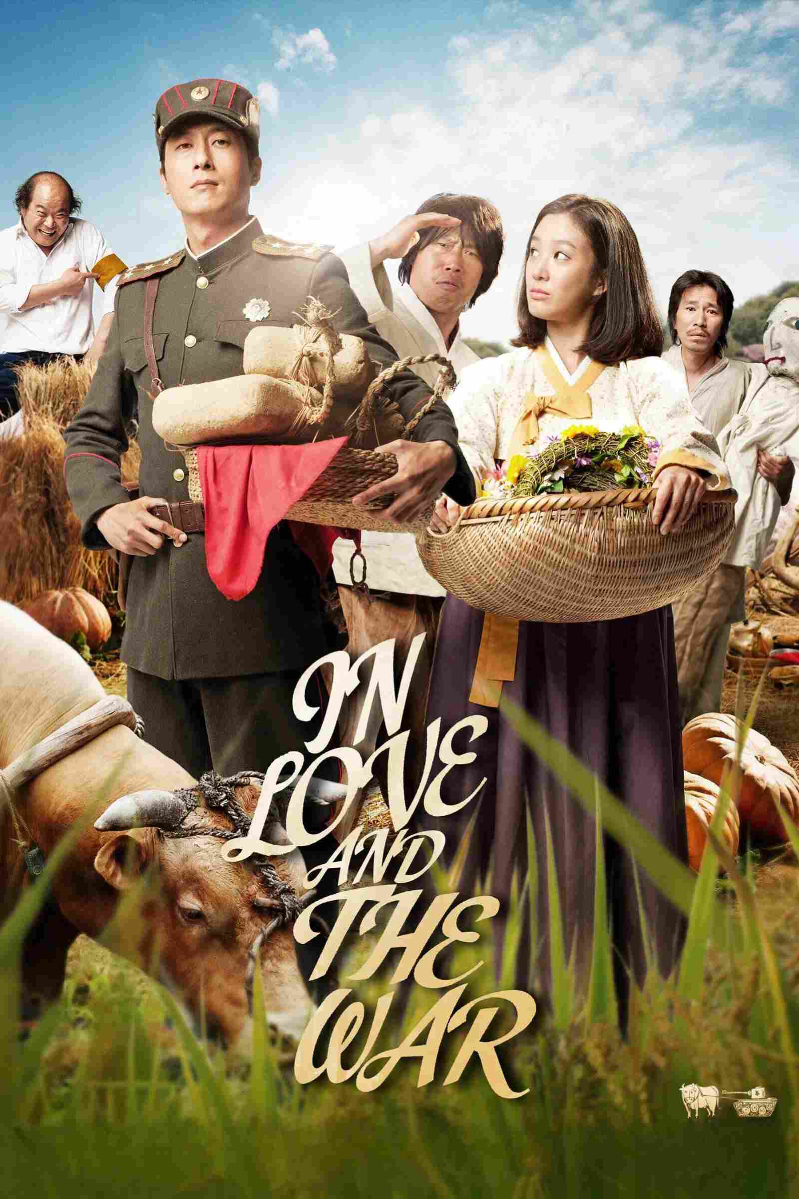 Poster chính thức của phim Phim Tâm Lý, Phim Chiến Tranh "Tình Yêu và Chiến Tranh" (In Love and the War - 2011), với sự tham gia của diễn viên Kim Joo-hyuk và Jung Ryeo-won.