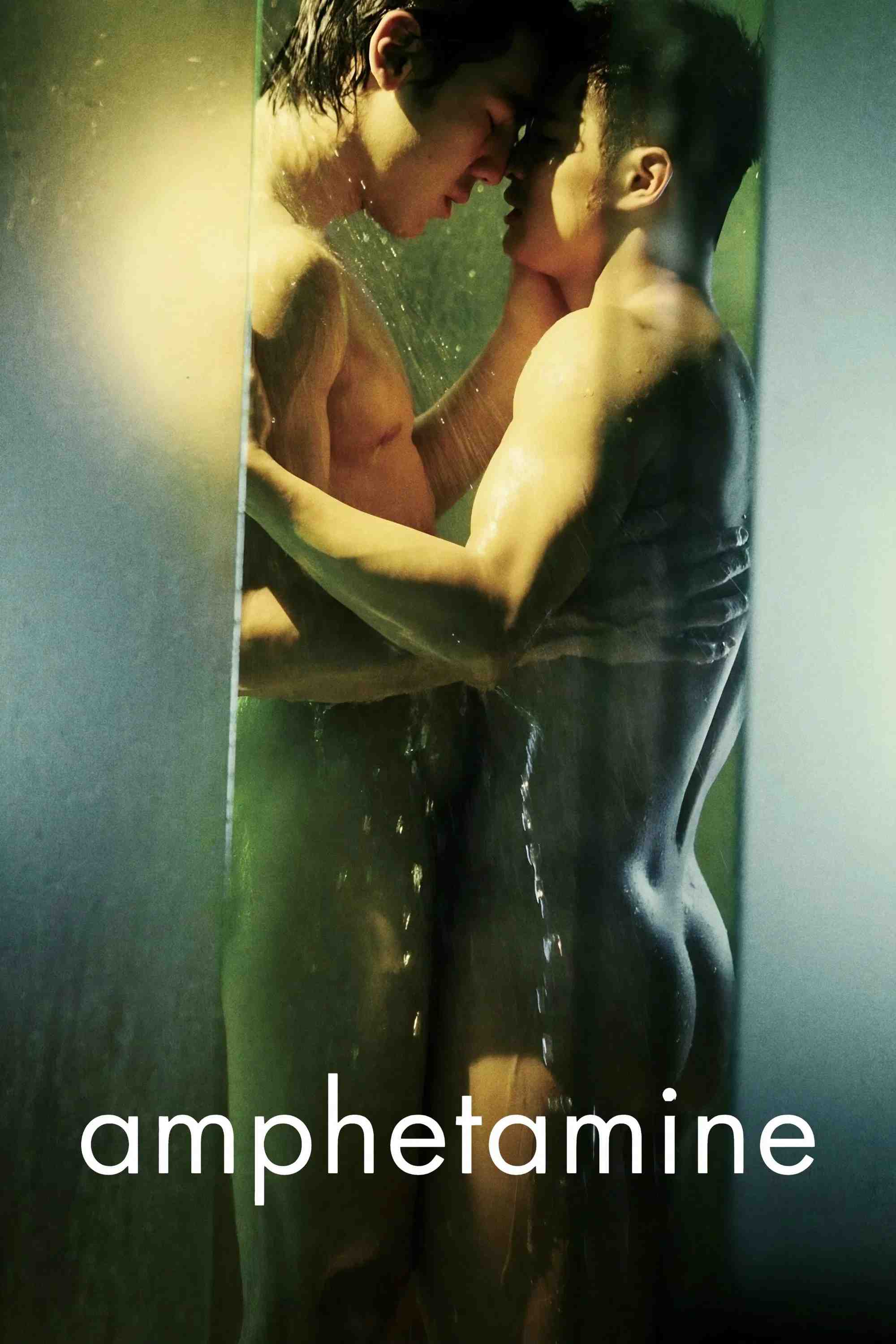 Poster chính thức của phim Phim Tâm Lý, Phim Tình Cảm "Tình Yêu Vô Vọng" (Amphetamine - 2010), với sự tham gia của diễn viên Byron Pang và Thomas Price.