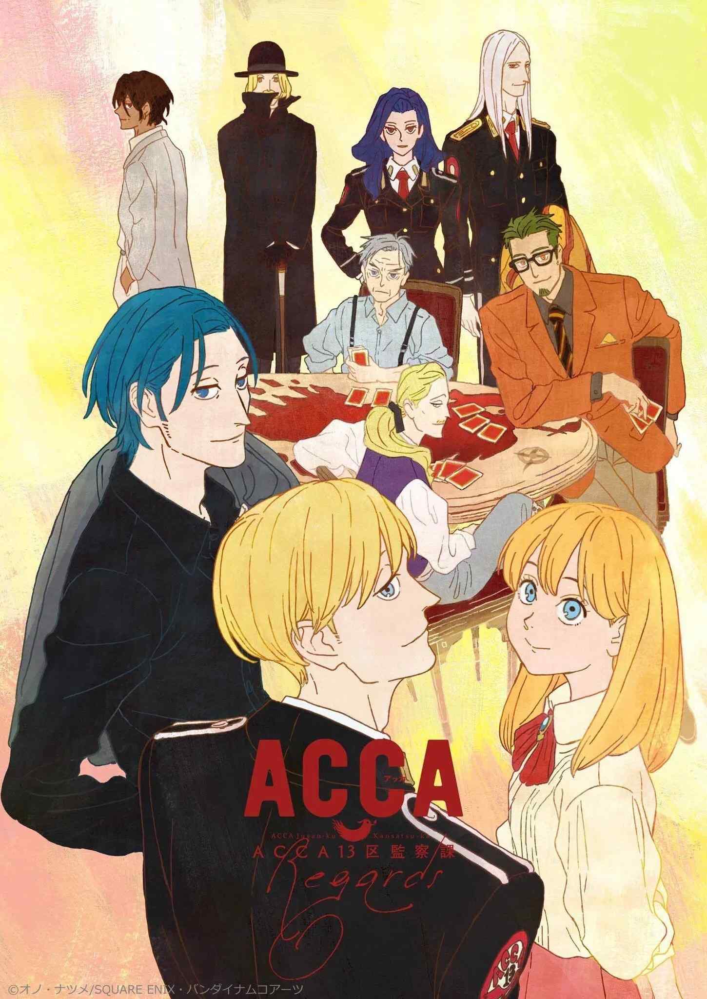 Poster chính thức của phim Phim Bí Ẩn, Phim Tâm Lý "Tổ Chức ACCA" (ACCA: 13-Territory Inspection Dept. - Regards - 2020), với sự tham gia của diễn viên Hiro Shimono và Kenjiro Tsuda.