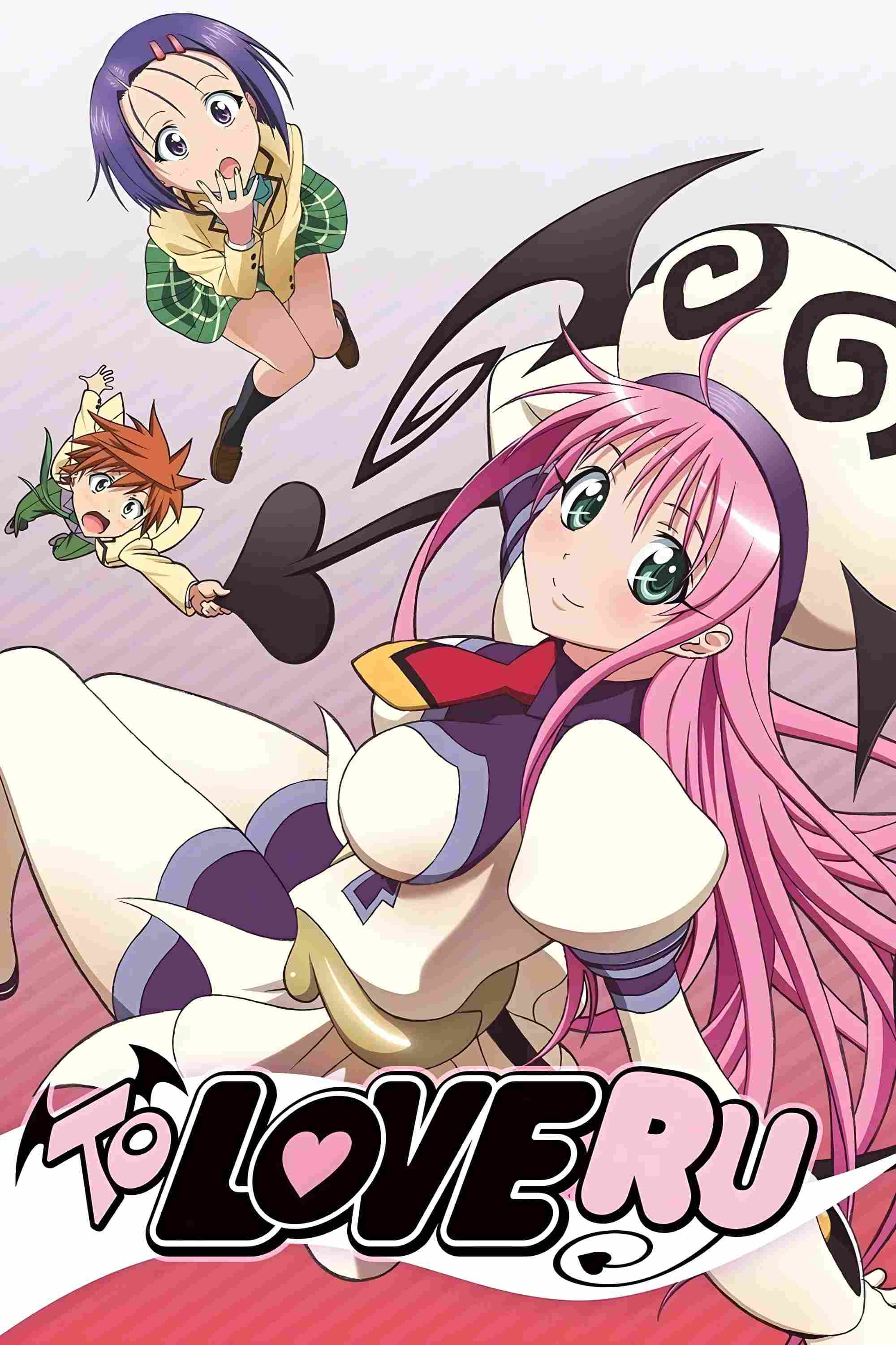Poster chính thức của phim Phim Hoạt Hình, Phim Hài "To Love Ru Darkness 2Nd" (To LOVE-Ru - 2008), với sự tham gia của diễn viên Akeno Watanabe và Haruka Tomatsu.