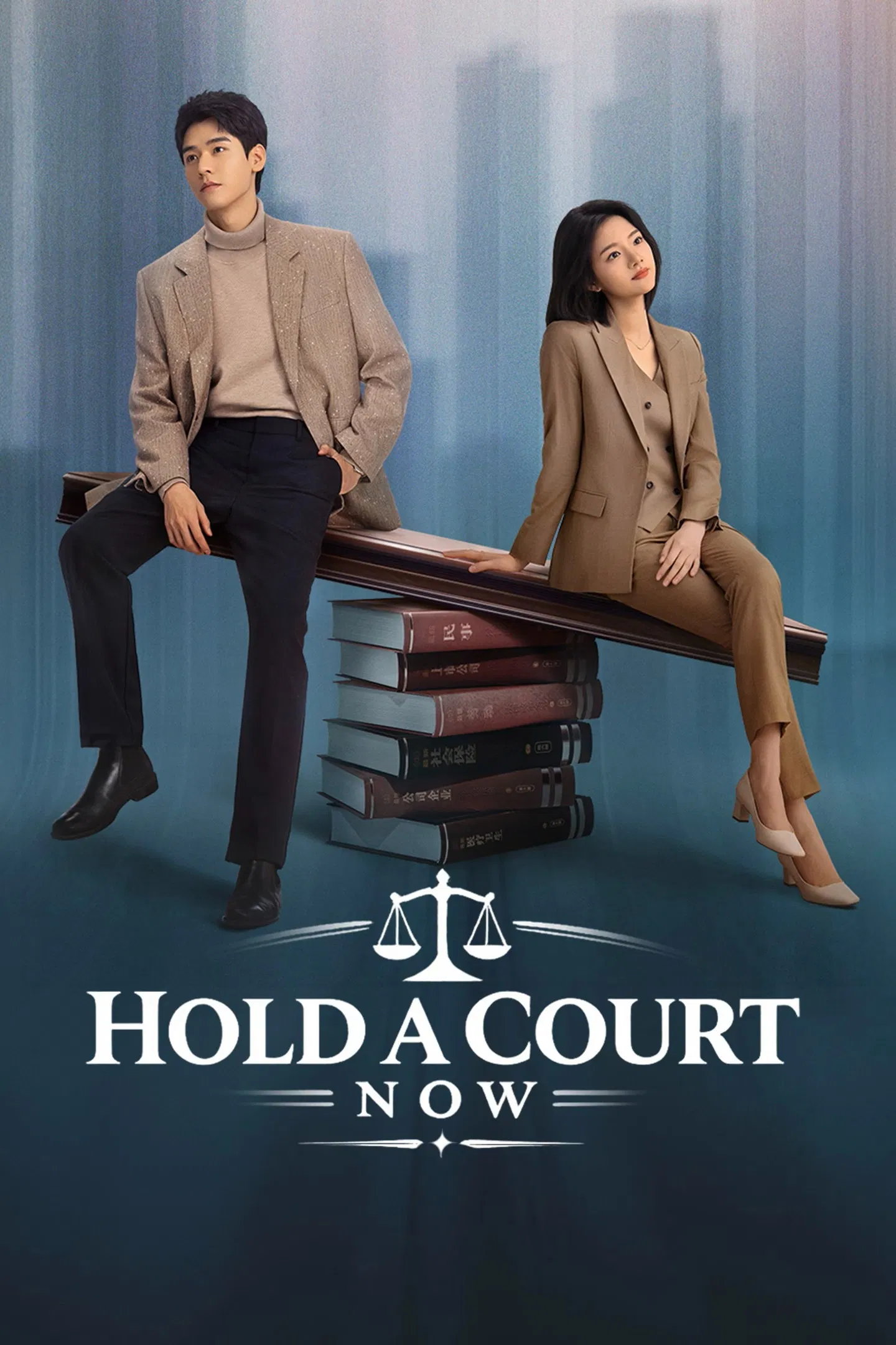 Poster chính thức của phim Phim Tâm Lý "Toà Án Gia Đình" (Hold A Court Now - 2026), với sự tham gia của diễn viên Cung Tuấn và Nhậm Mẫn.