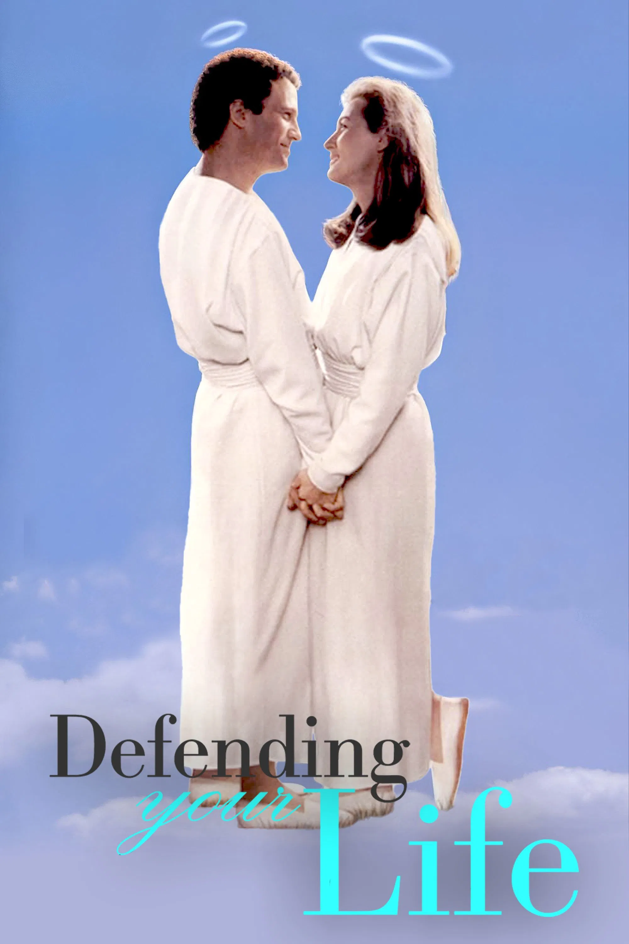 Poster chính thức của phim Phim Hài, Phim Giả Tượng "Tòa Án Kiếp Sau" (Defending Your Life - 1991), với sự tham gia của diễn viên Albert Brooks và Meryl Streep.