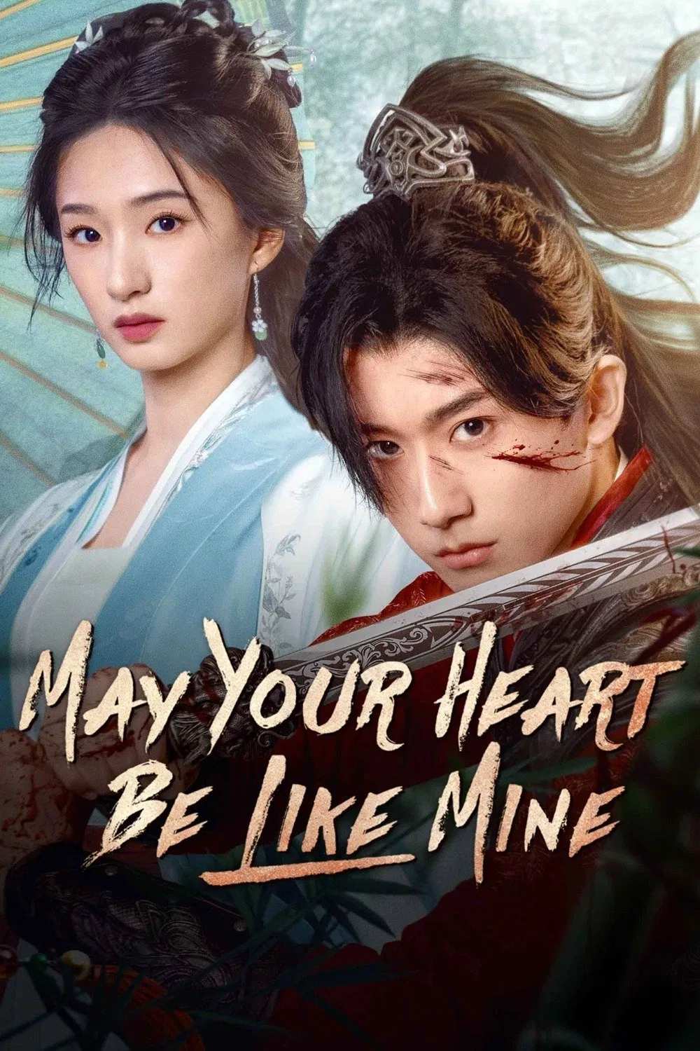 Poster chính thức của phim Phim Tâm Lý "Tỏa Hồng Nhan" (May Your Heart Be Like Mine - 2025), với sự tham gia của diễn viên Hách Phú Thân và Đàm Diêm Diêm.