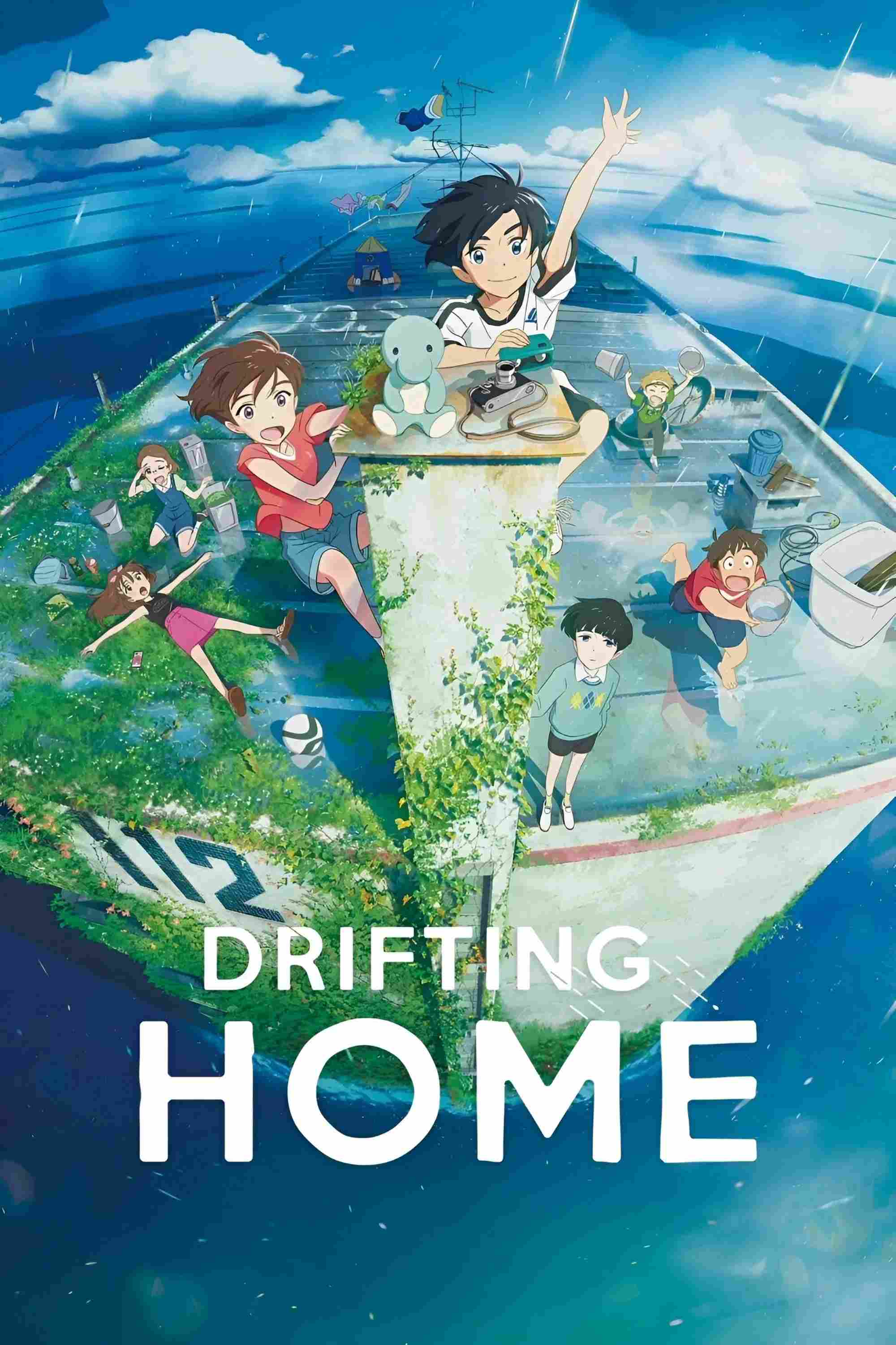 Poster chính thức của phim Phim Hoạt Hình, Phim Giả Tượng "Tòa Nhà Trôi Dạt" (Drifting Home - 2022), với sự tham gia của diễn viên Mutsumi Tamura và Asami Seto.