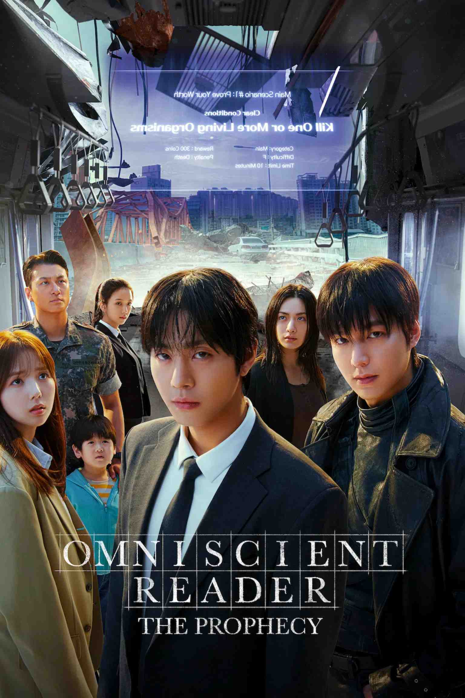 Poster chính thức của phim Phim Hành Động, Phim Phiêu Lưu "Toàn Trí Độc Giả" (Omniscient Reader: The Prophecy - 2025), với sự tham gia của diễn viên Ahn Hyo Seop và Lee Min-ho.