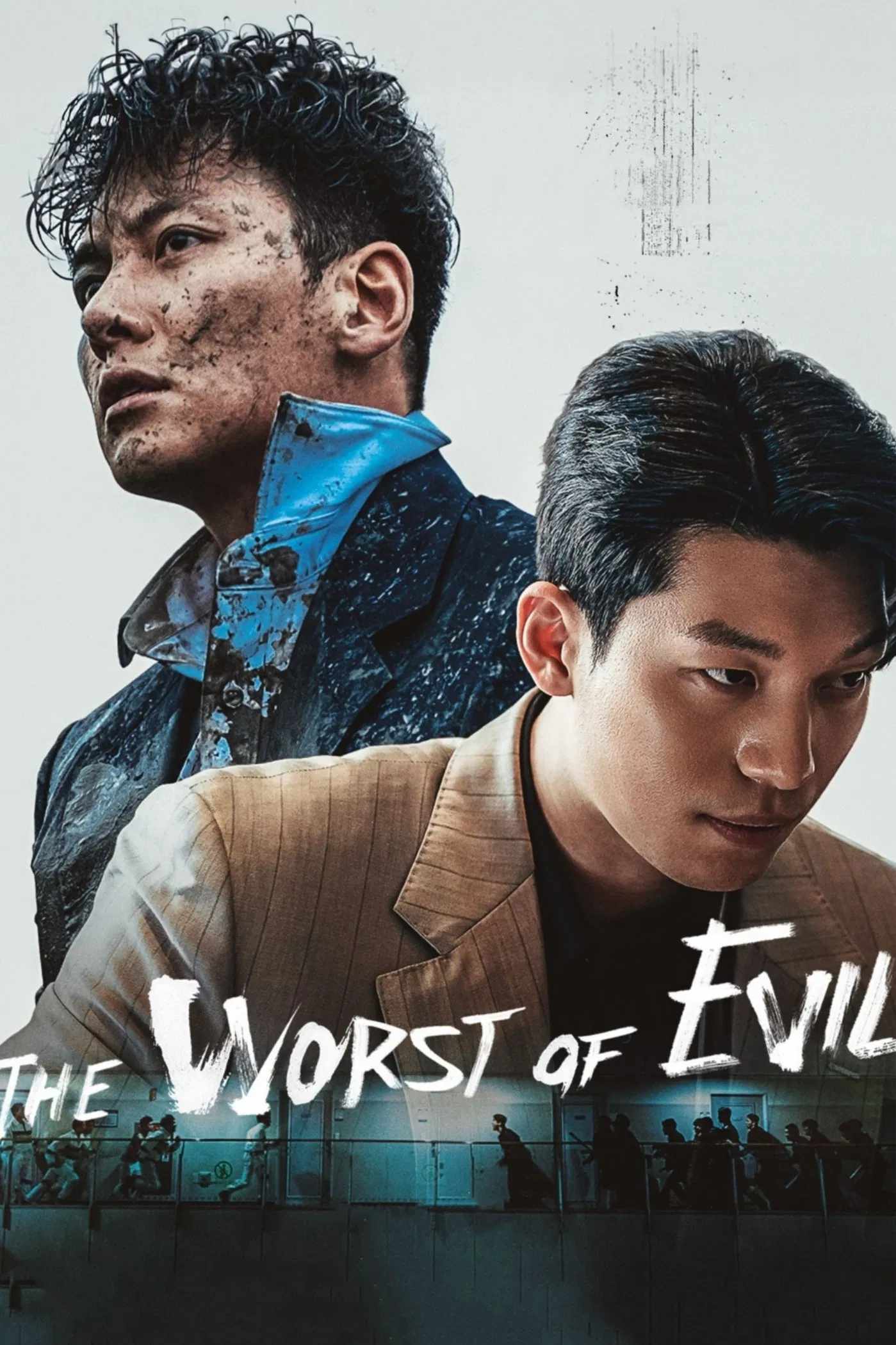 Poster chính thức của phim Phim Hình Sự, Phim Hành Động & Phiêu Lưu "Tội Ác Kinh Hoàng" (The Worst of Evil - 2023), với sự tham gia của diễn viên Ji Chang-wook và Wi Ha-jun.