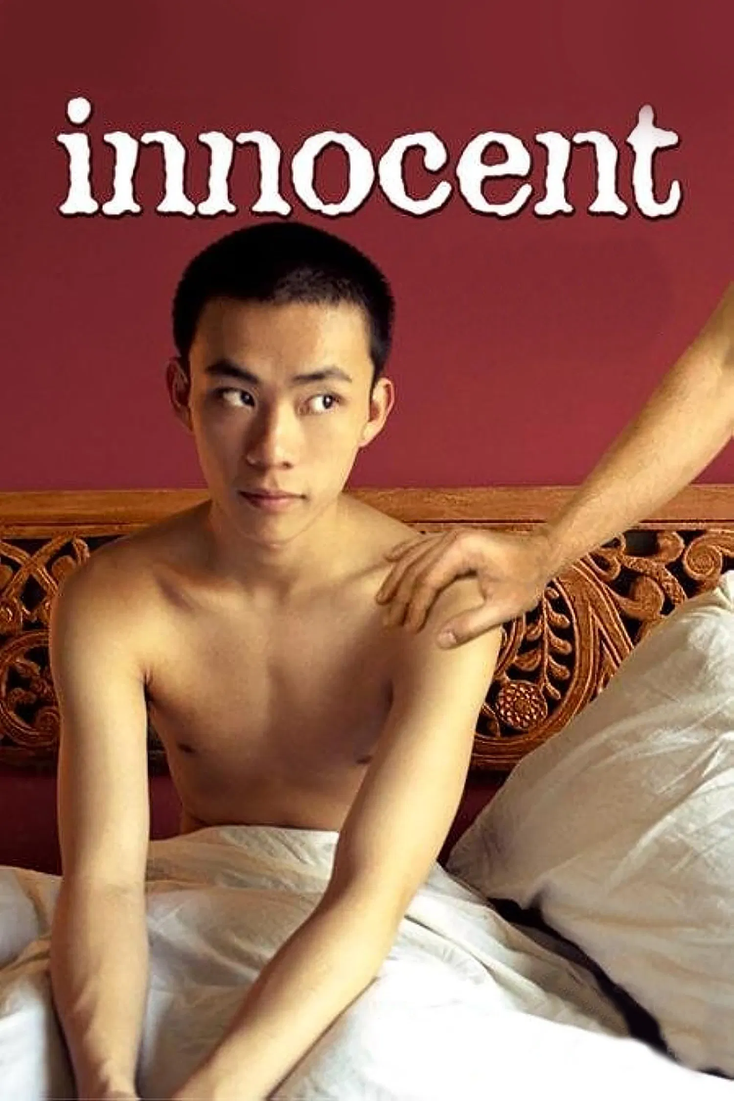 Poster chính thức của phim Phim Tâm Lý "Tôi chỉ yêu người lạ" (Innocent - 2005).
