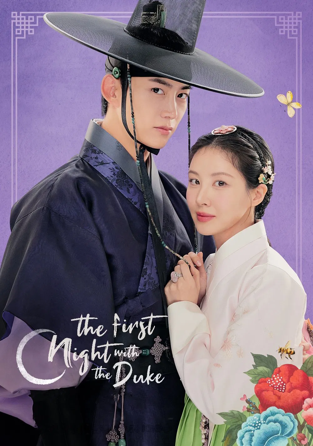 Poster chính thức của phim Phim Viễn Tưởng & Giả Tưởng, Phim Hài "Tôi Đã Cướp Mất Đêm Đầu Tiên Của Nam Chính" (The First Night with the Duke - 2025), với sự tham gia của diễn viên Seohyun và Ok Taec-yeon.