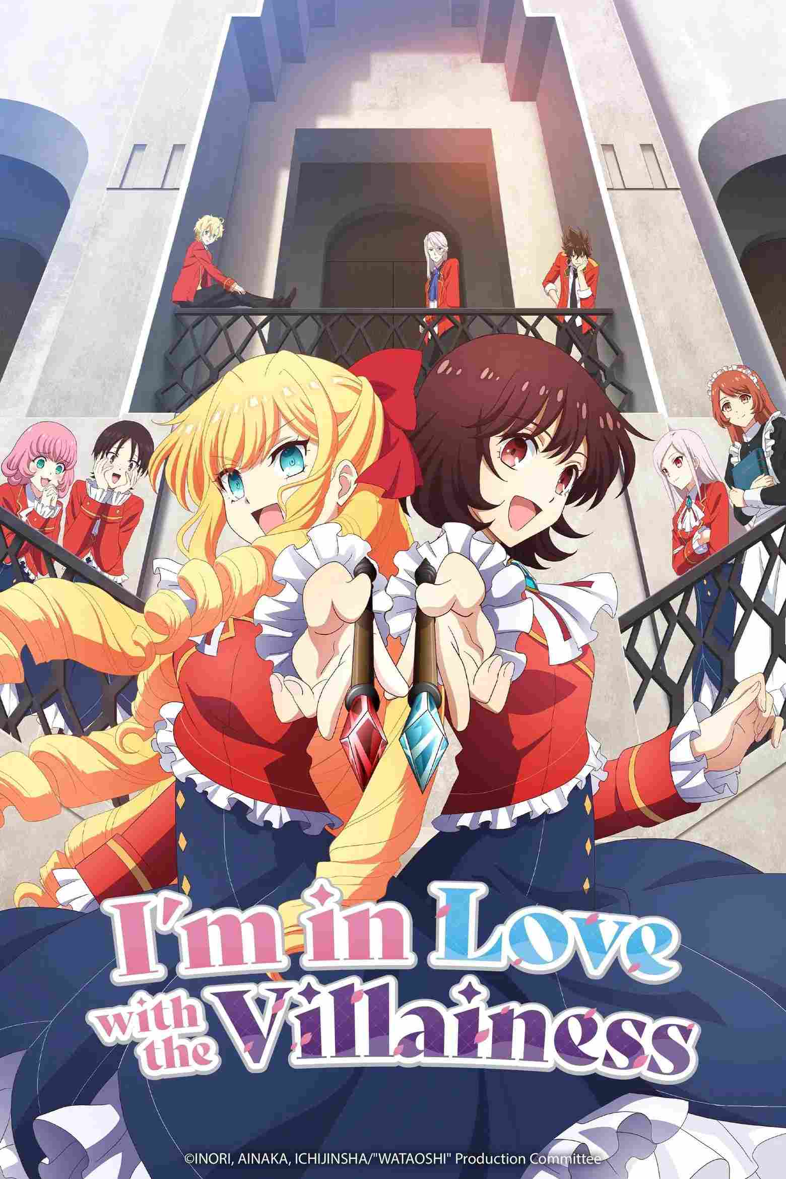 Poster chính thức của phim Phim Hoạt Hình, Phim Hài "Tôi Đã Yêu Nữ Phản Diện Mất Rồi" (I'm in Love with the Villainess - 2023), với sự tham gia của diễn viên Yu Serizawa và Karin Nanami.
