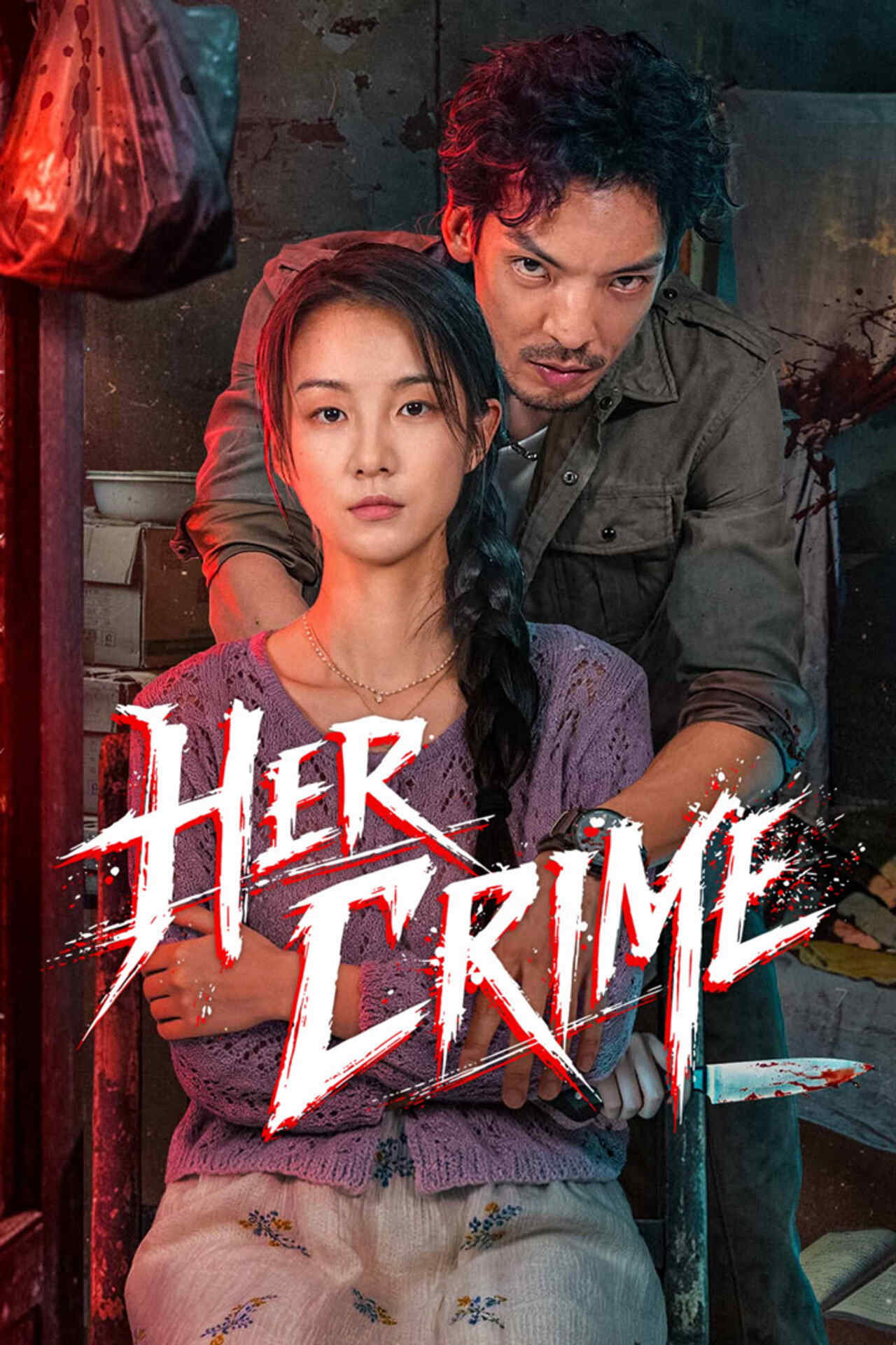 Poster chính thức của phim Phim Bí Ẩn "Tội Danh Của Cô Ấy" (Her Crime - 2026), với sự tham gia của diễn viên Xu Yang và Eason Hung.