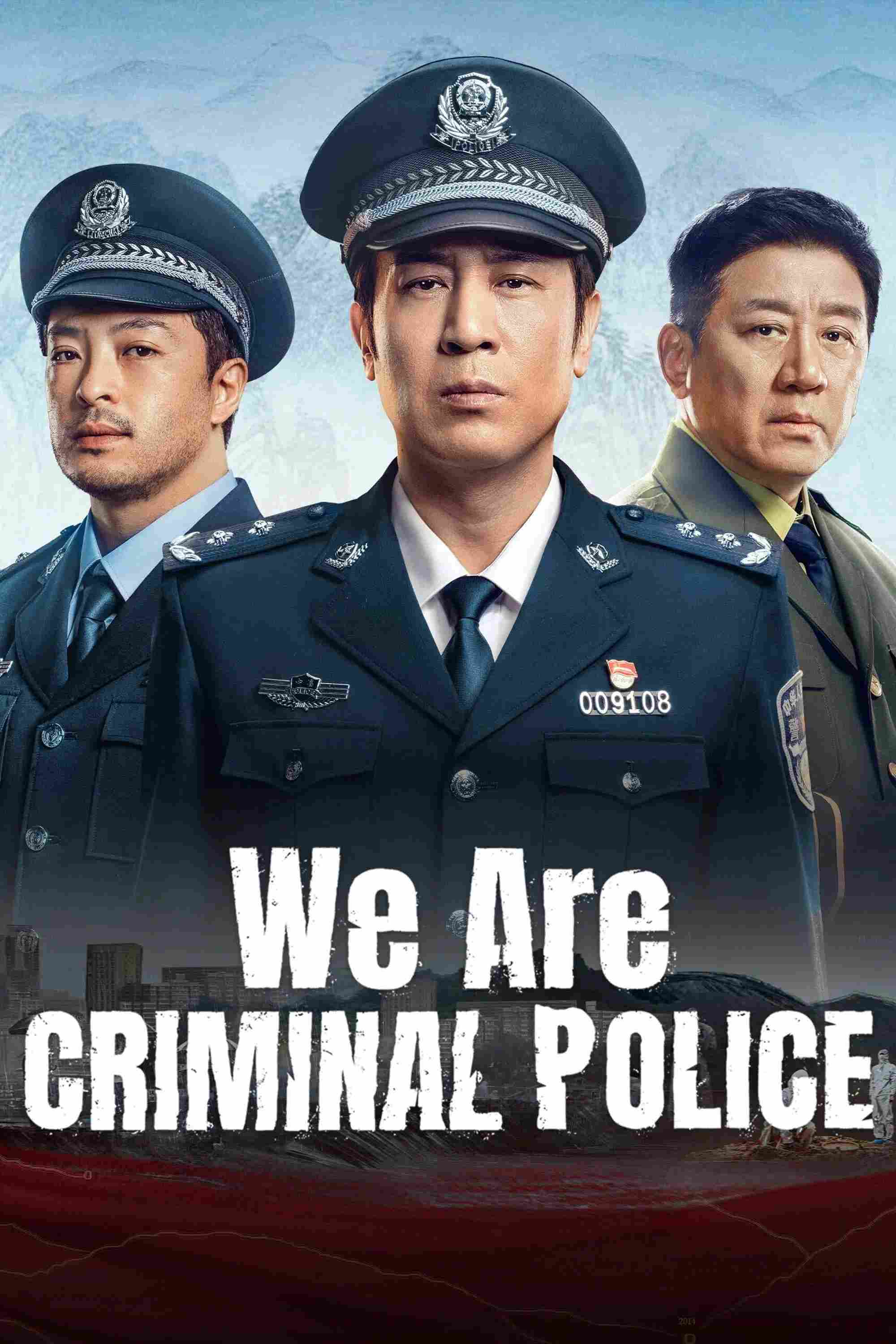 Poster chính thức của phim Phim Hình Sự, Phim Tâm Lý "Tôi Là Cảnh Sát Hình Sự" (We Are Criminal Police - 2024), với sự tham gia của diễn viên Vu Hòa Vỹ và Đinh Dũng Đại.