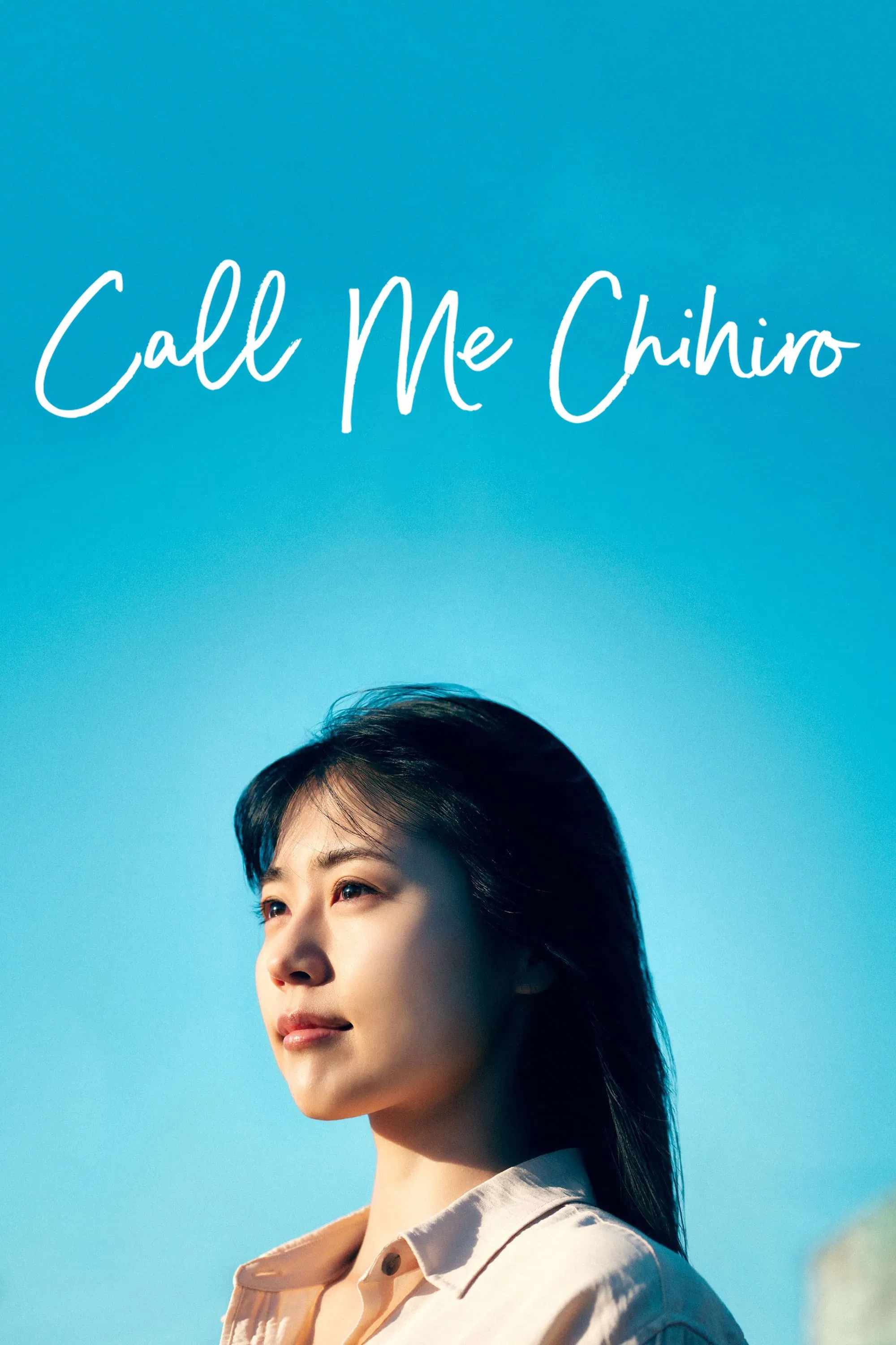 Poster chính thức của phim Phim Tâm Lý "Tôi Là Chihiro" (Call Me Chihiro - 2023), với sự tham gia của diễn viên Kasumi Arimura và Hana Toyoshima.