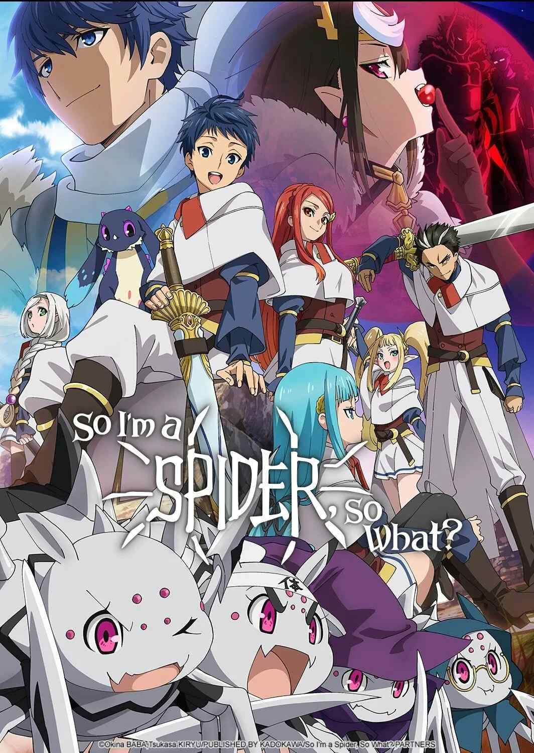 Poster chính thức của phim Phim Hoạt Hình, Phim Hài "Tôi Là Nhện Đấy, Có Sao Không?" (So I'm a Spider, So What? - 2021), với sự tham gia của diễn viên Aoi Yuuki và Shun Horie.