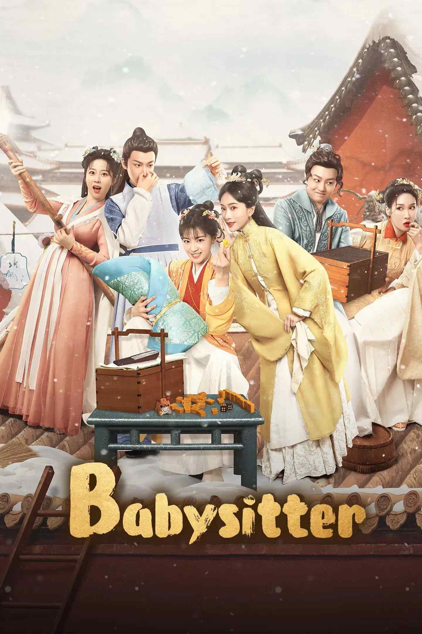 Poster chính thức của phim Phim Hài, Phim Tâm Lý "Tôi Làm Bảo Mẫu Ở Lãnh Cung" (Babysitter - 2025), với sự tham gia của diễn viên Li Zixi và Li Peiyang.