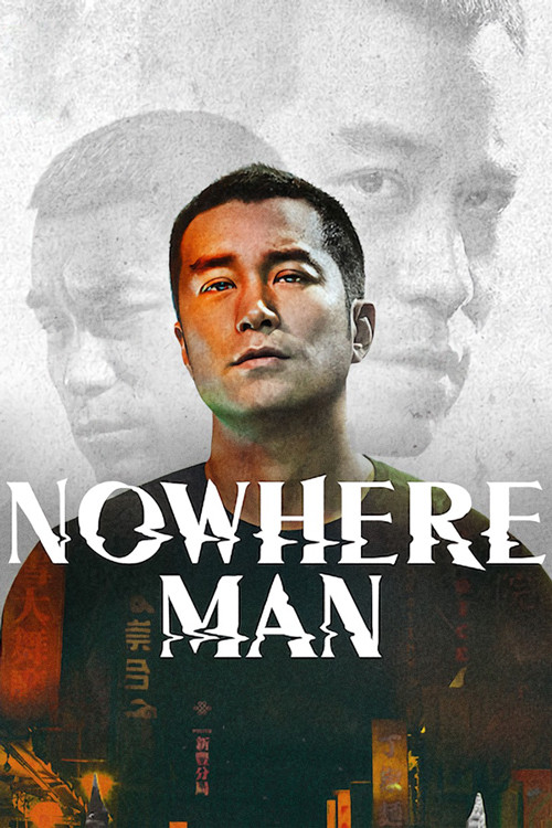 Poster chính thức của phim Phim Hình Sự "Tội nhân vô định" (Nowhere Man - 2019), với sự tham gia của diễn viên Giả Tịnh Văn và Phạm Hiểu Huyên.
