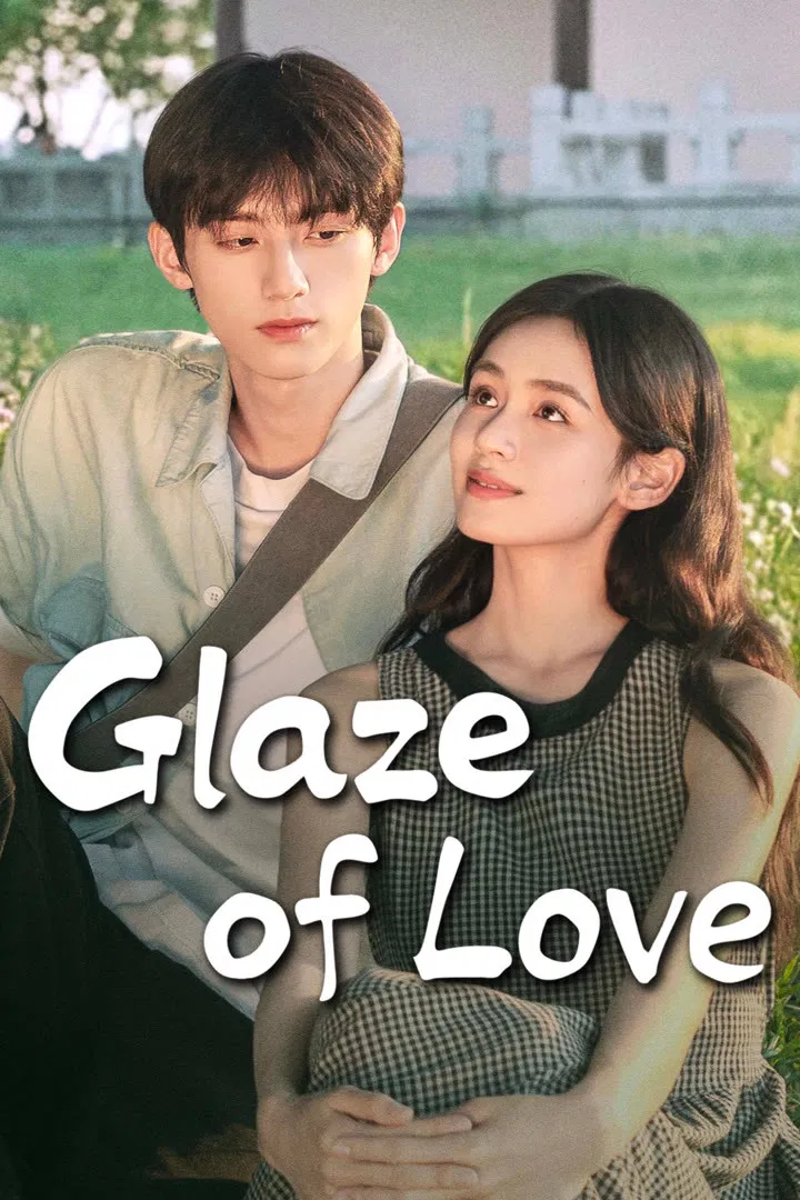 Poster chính thức của phim Phim Tâm Lý "Tôi Ở Đại Học Tu Sửa Văn Vật" (Glaze of Love - 2026), với sự tham gia của diễn viên Lại Vĩ Minh và Zhou Yiru.