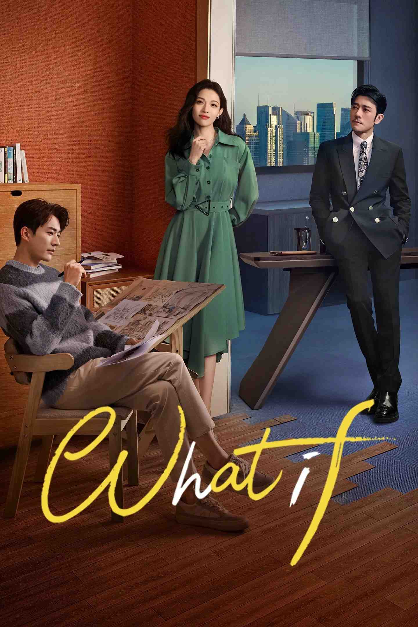 Poster chính thức của phim Phim Tâm Lý "Tôi Sống Ở Nơi Khác" (What If - 2024), với sự tham gia của diễn viên Zhong Chuxi và Lưu Học Nghĩa.